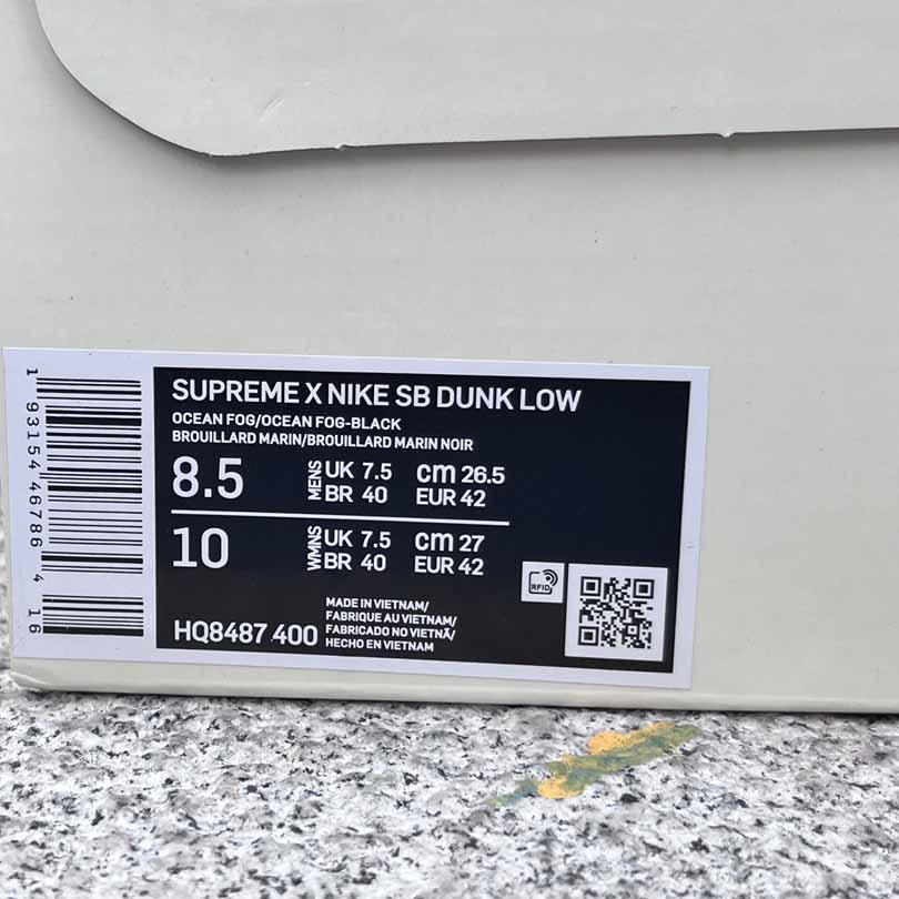 Supreme x Nike Dunk SB LOW PRO OG QS    HQ8487-400 - DopestKickz