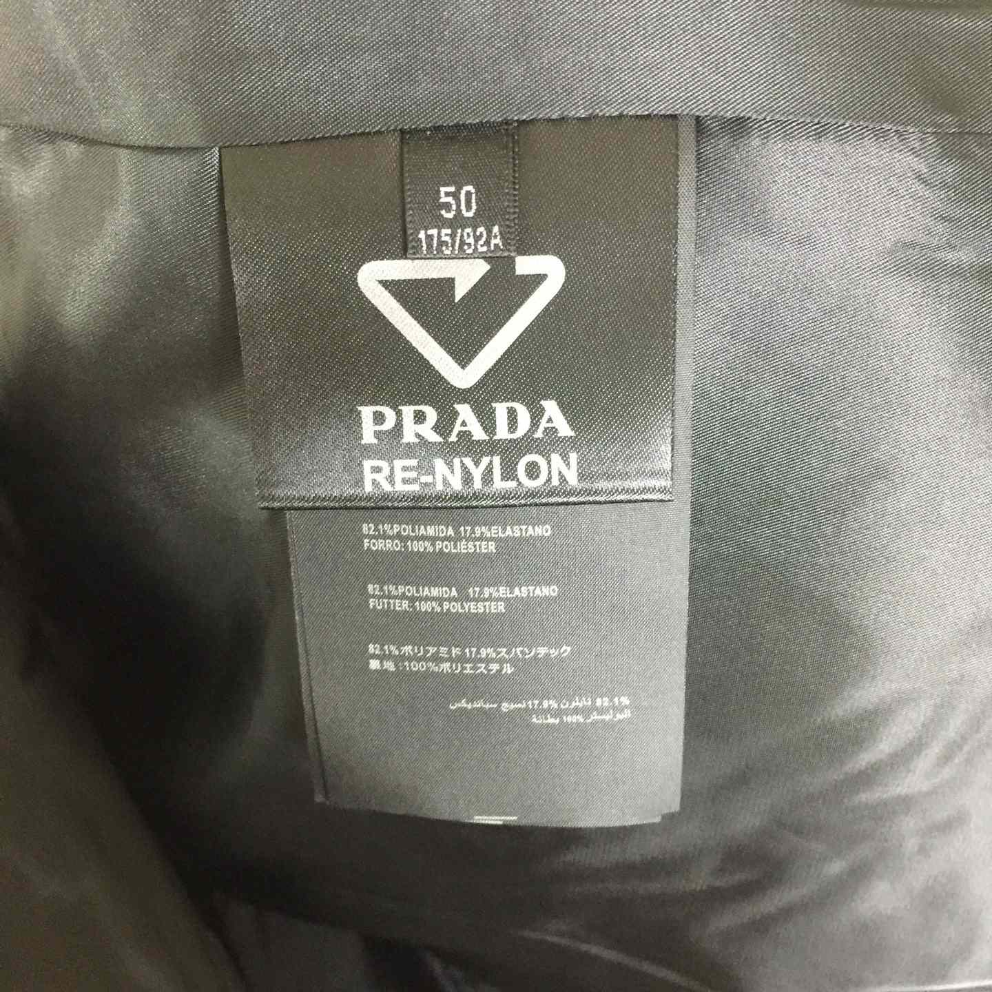 Prada Jacket  - DopestKickz