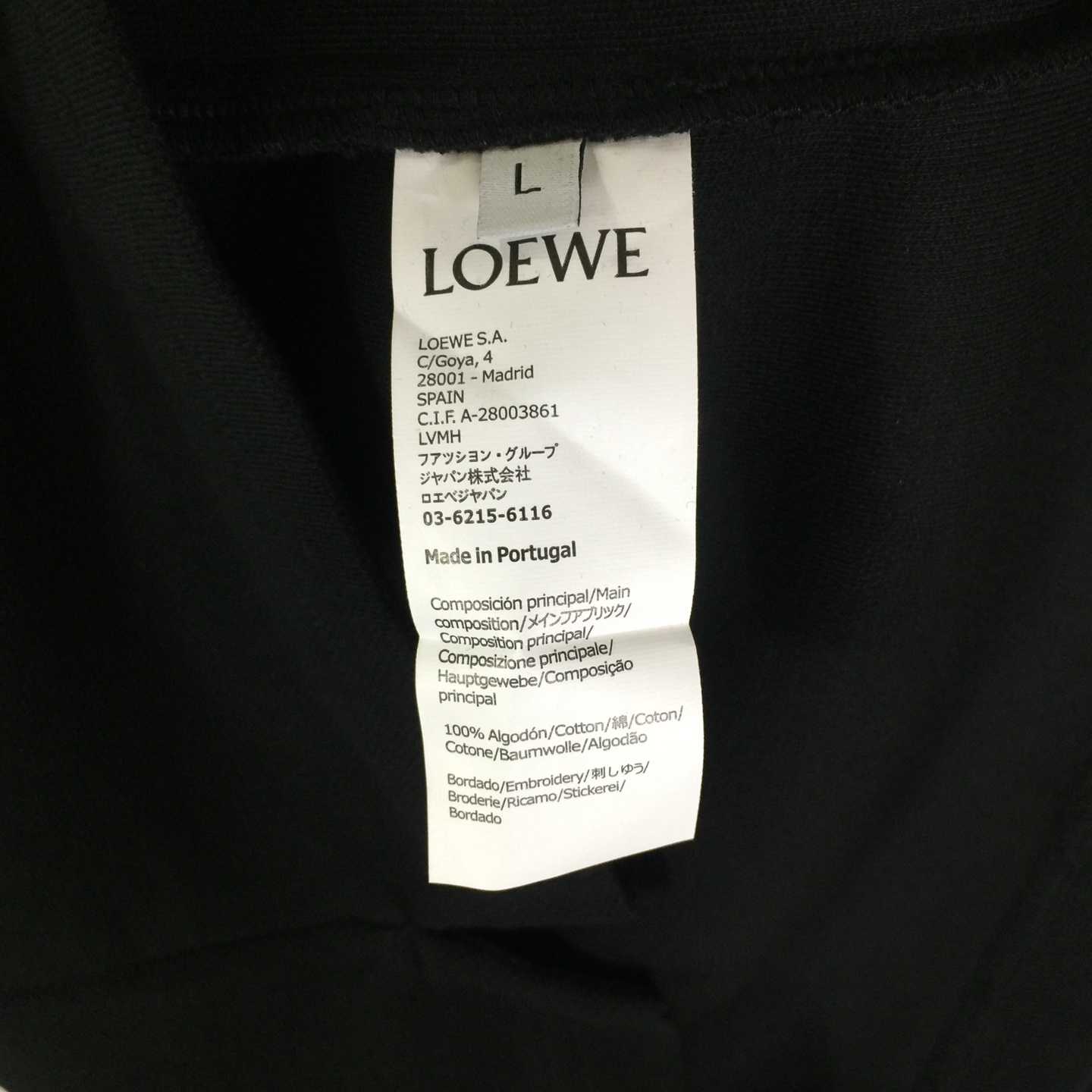 Loewe Cotton Polo Shirt - DopestKickz