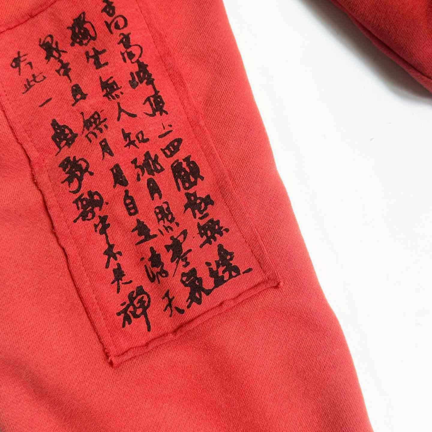 Enfants Riches Déprimés Anti Proces Thermal Lined Zip Hoodie 'Pompeian Red' - DopestKickz