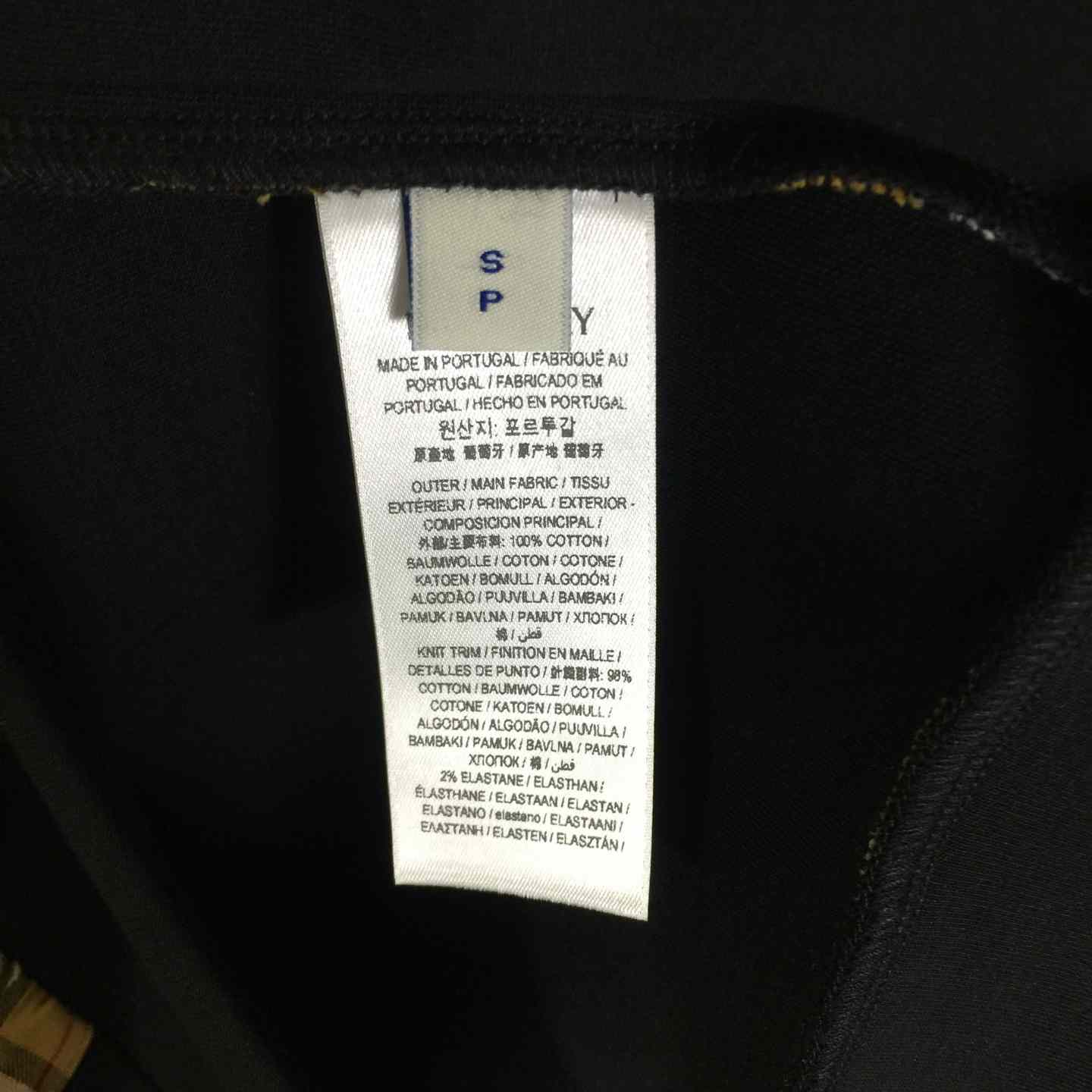 Burberry Cotton Sweatshirt - DopestKickz