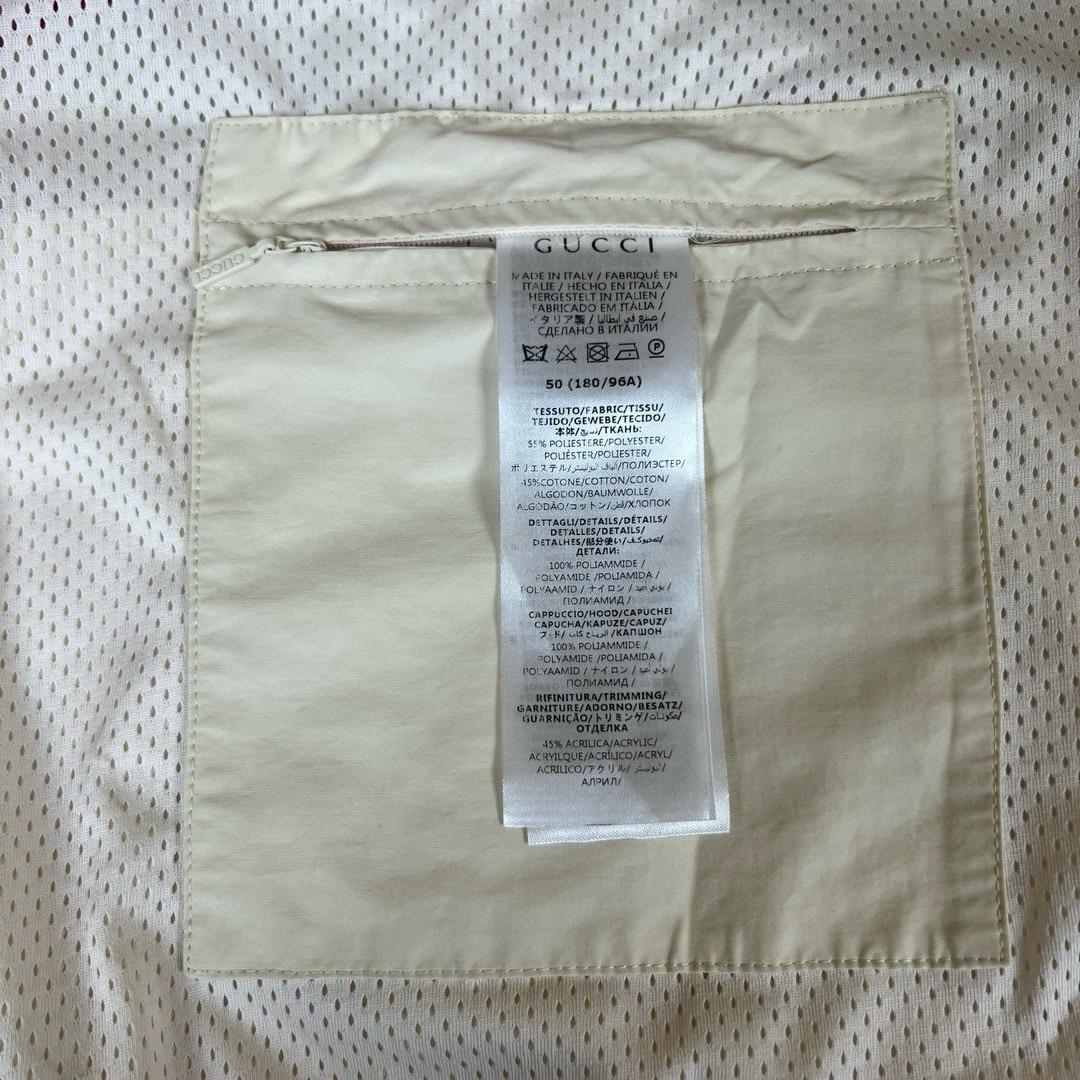 Gucci -Colour-block Bomber Jacket  - DopestKickz