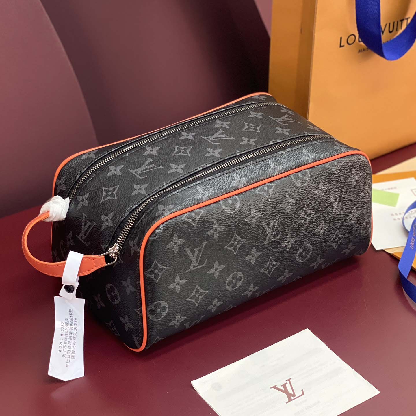 Louis Vuitton Dopp Kit   M15246 - DopestKickz