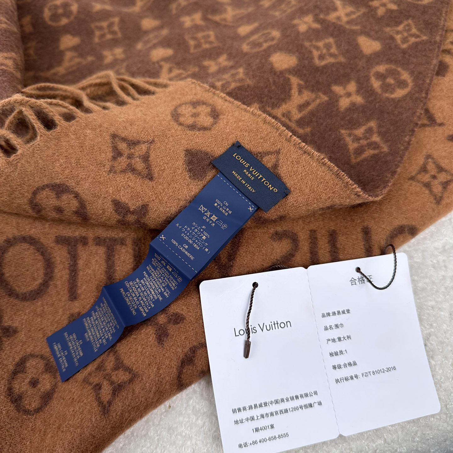Louis Vuitton Game On Scarf   45*180cm - DopestKickz
