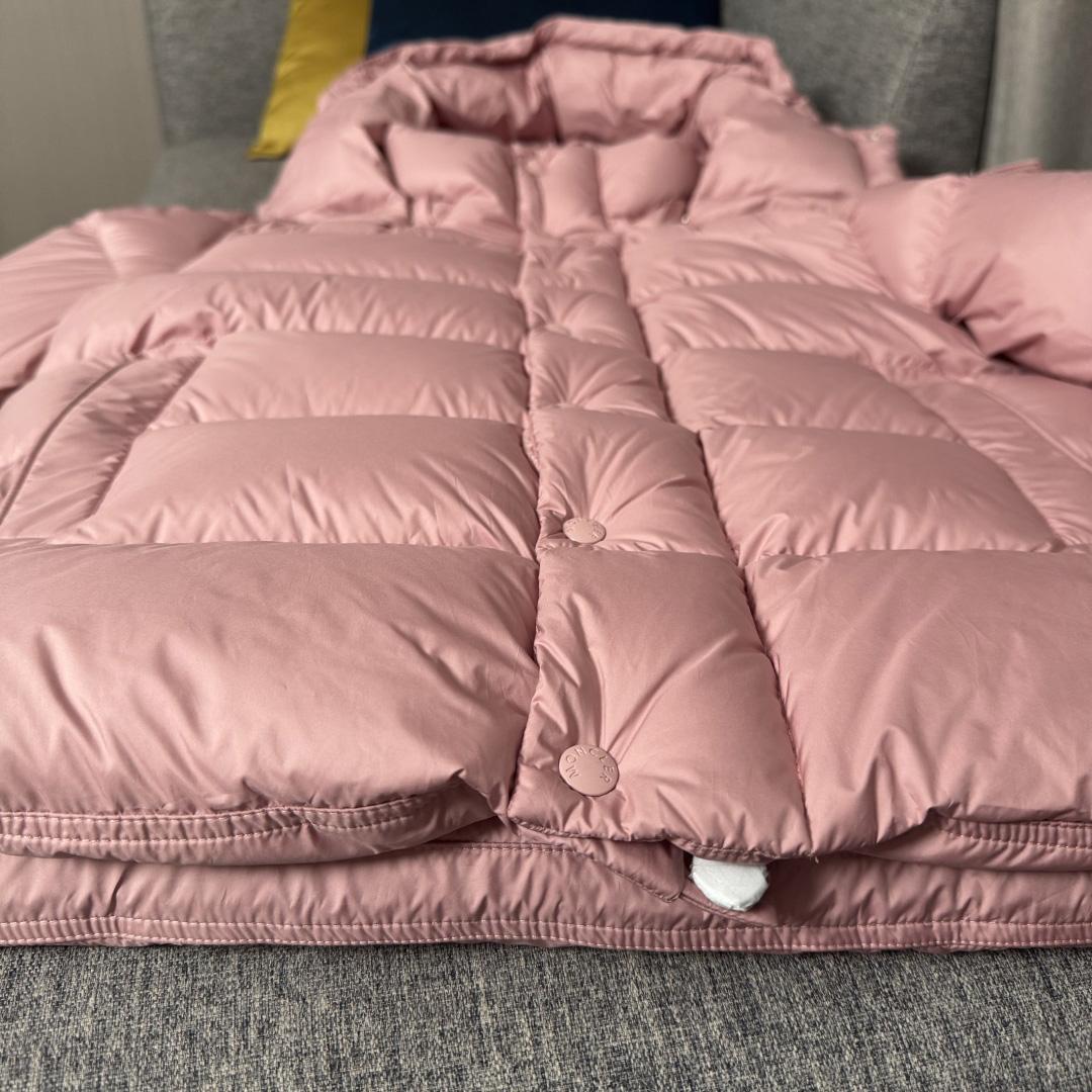 Moncler Maya 70 Hooded Short Down Jacket - DopestKickz