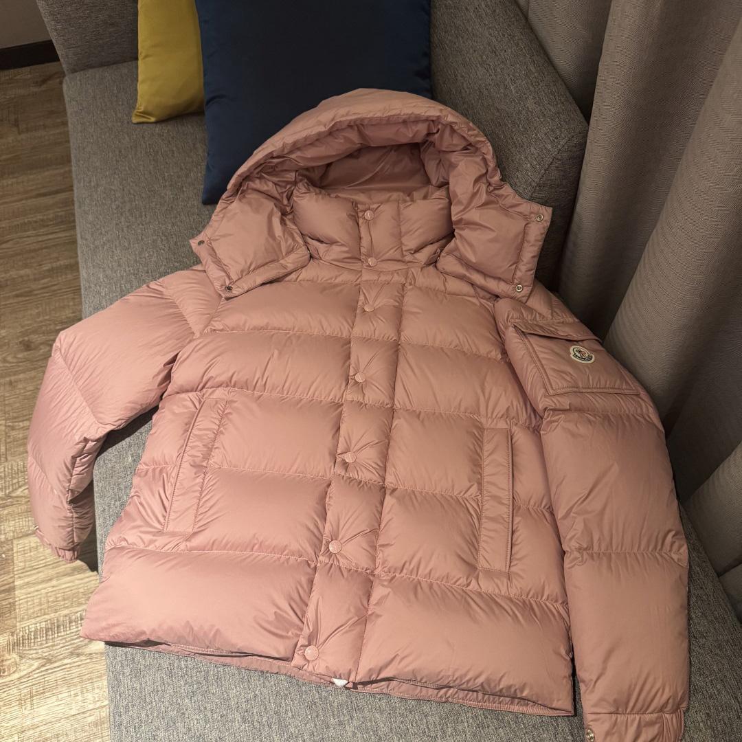 Moncler Maya 70 Hooded Short Down Jacket - DopestKickz