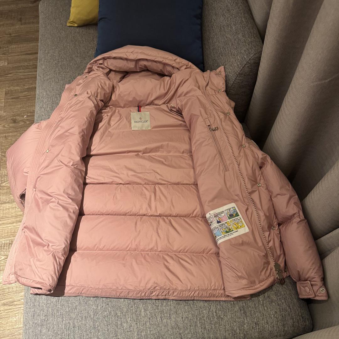 Moncler Maya 70 Hooded Short Down Jacket - DopestKickz