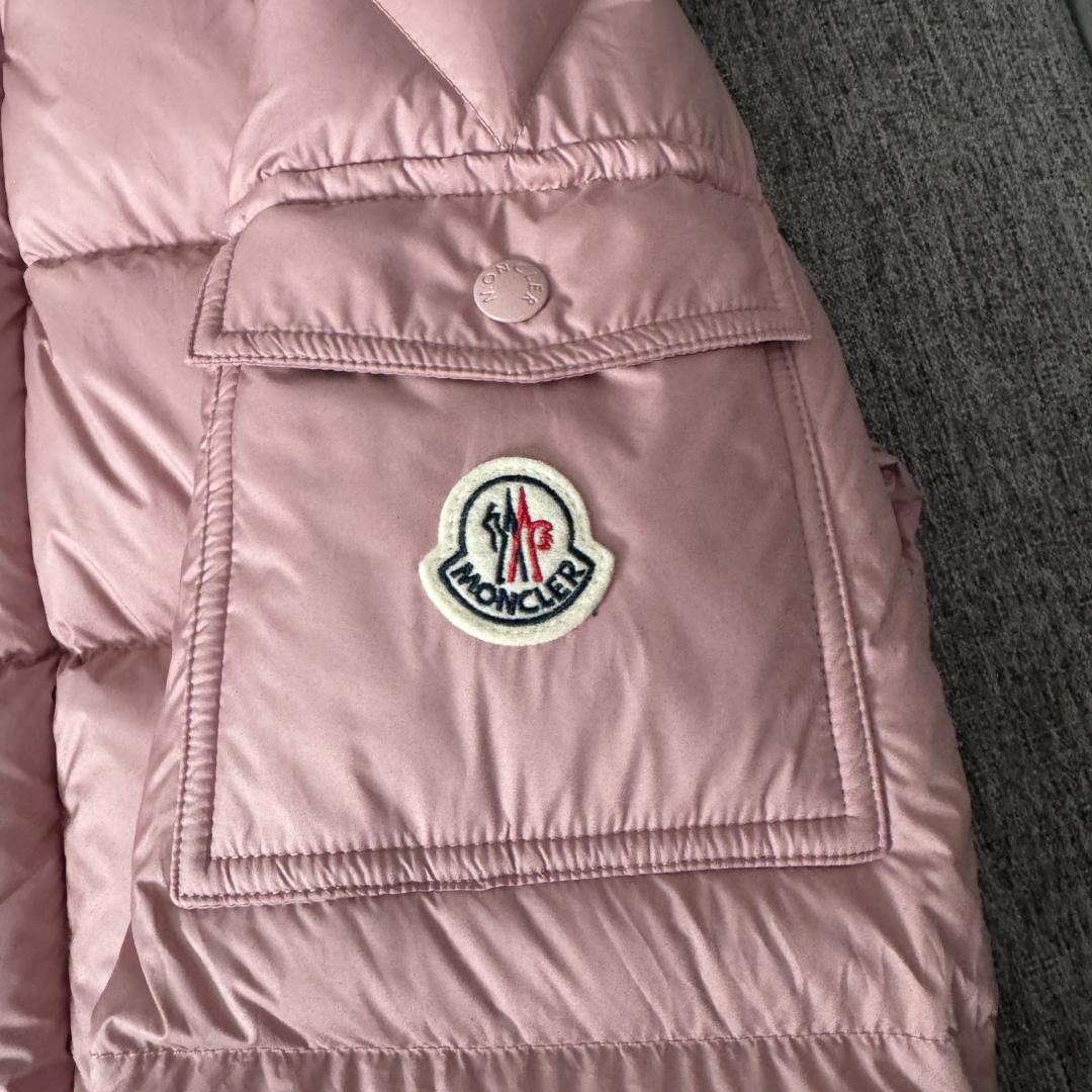 Moncler Maya 70 Hooded Short Down Jacket - DopestKickz