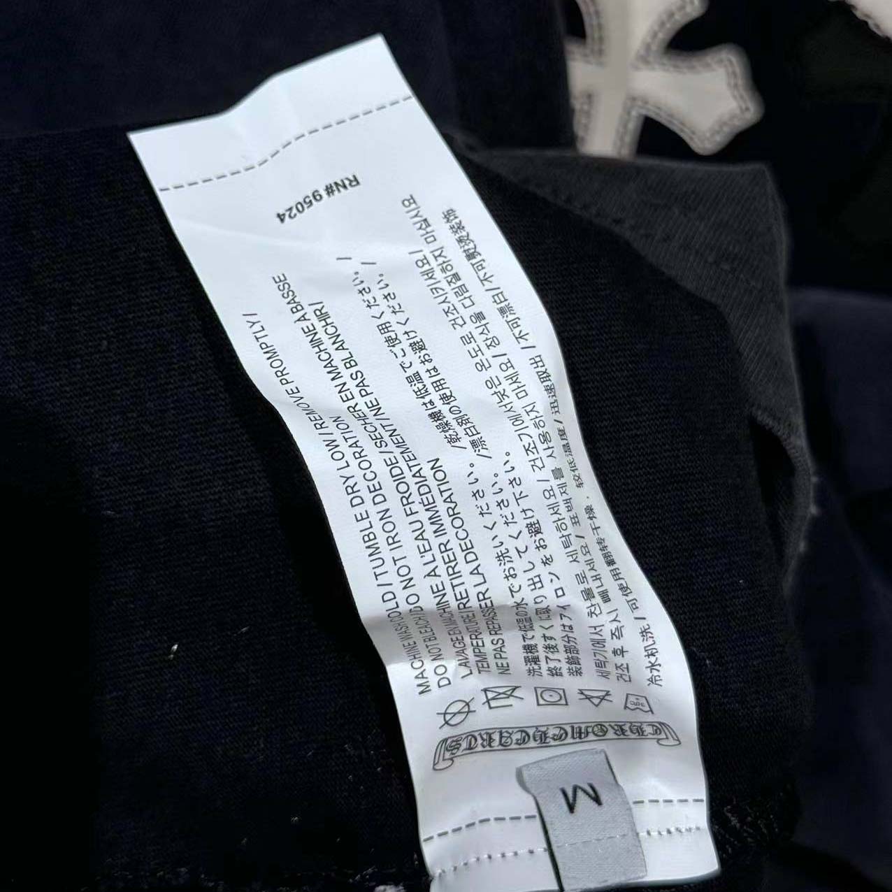 Chrome Hearts Cotton Tee - DopestKickz