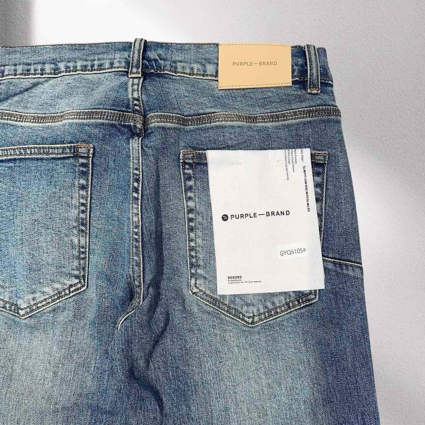 Purple-Brand Jeans   6105 - DopestKickz