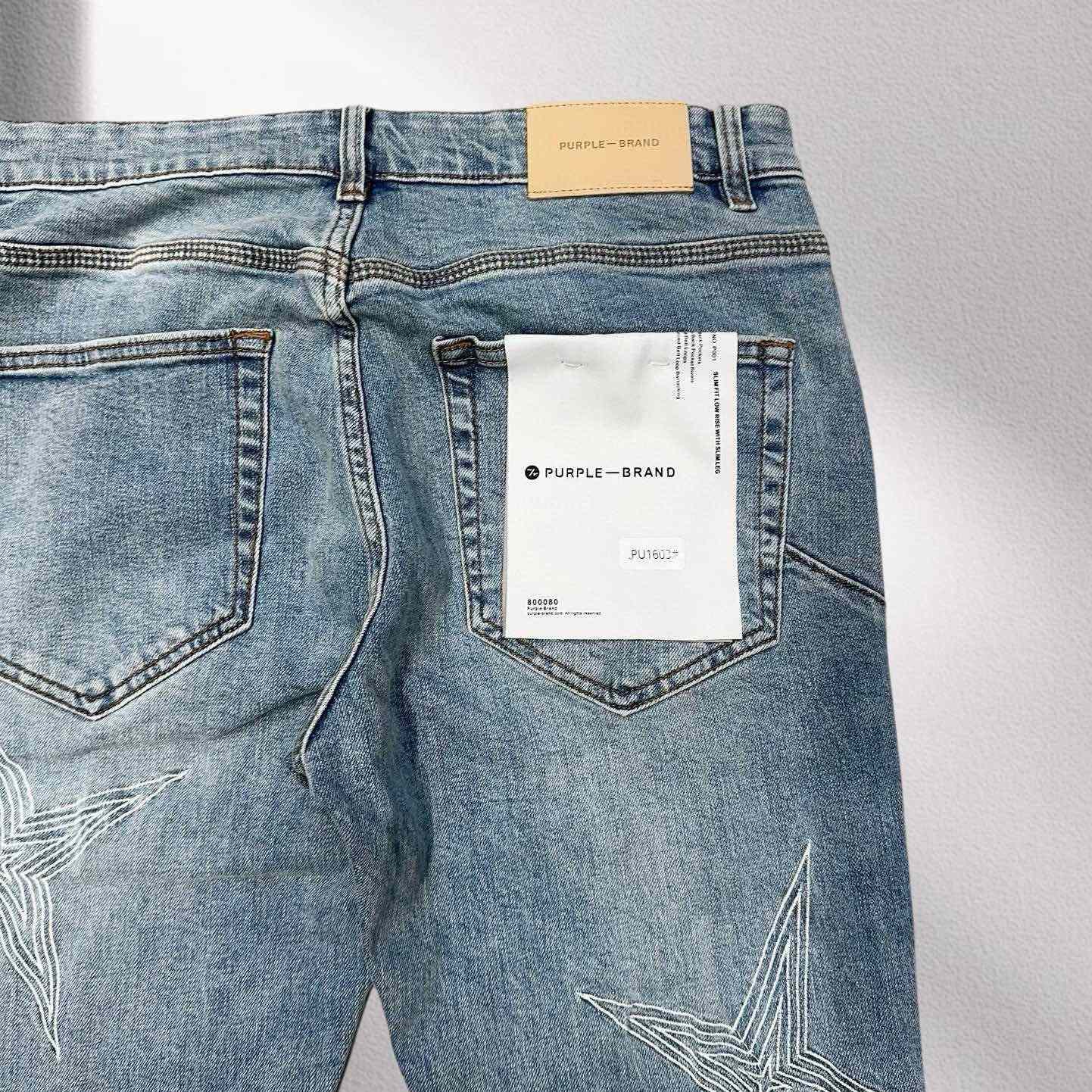 Purple-Brand Jeans   1603 - DopestKickz