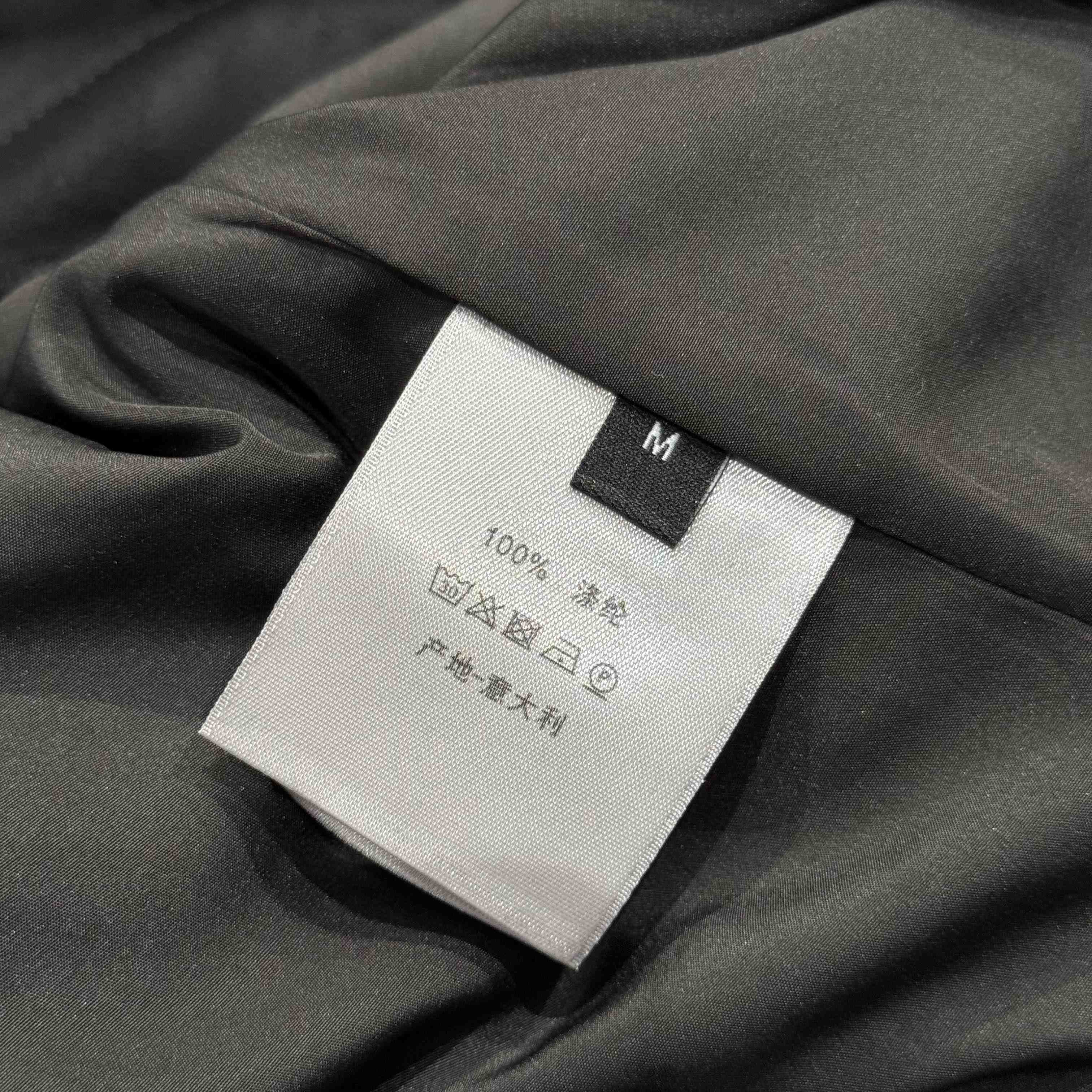 Dior Jacket  - DopestKickz