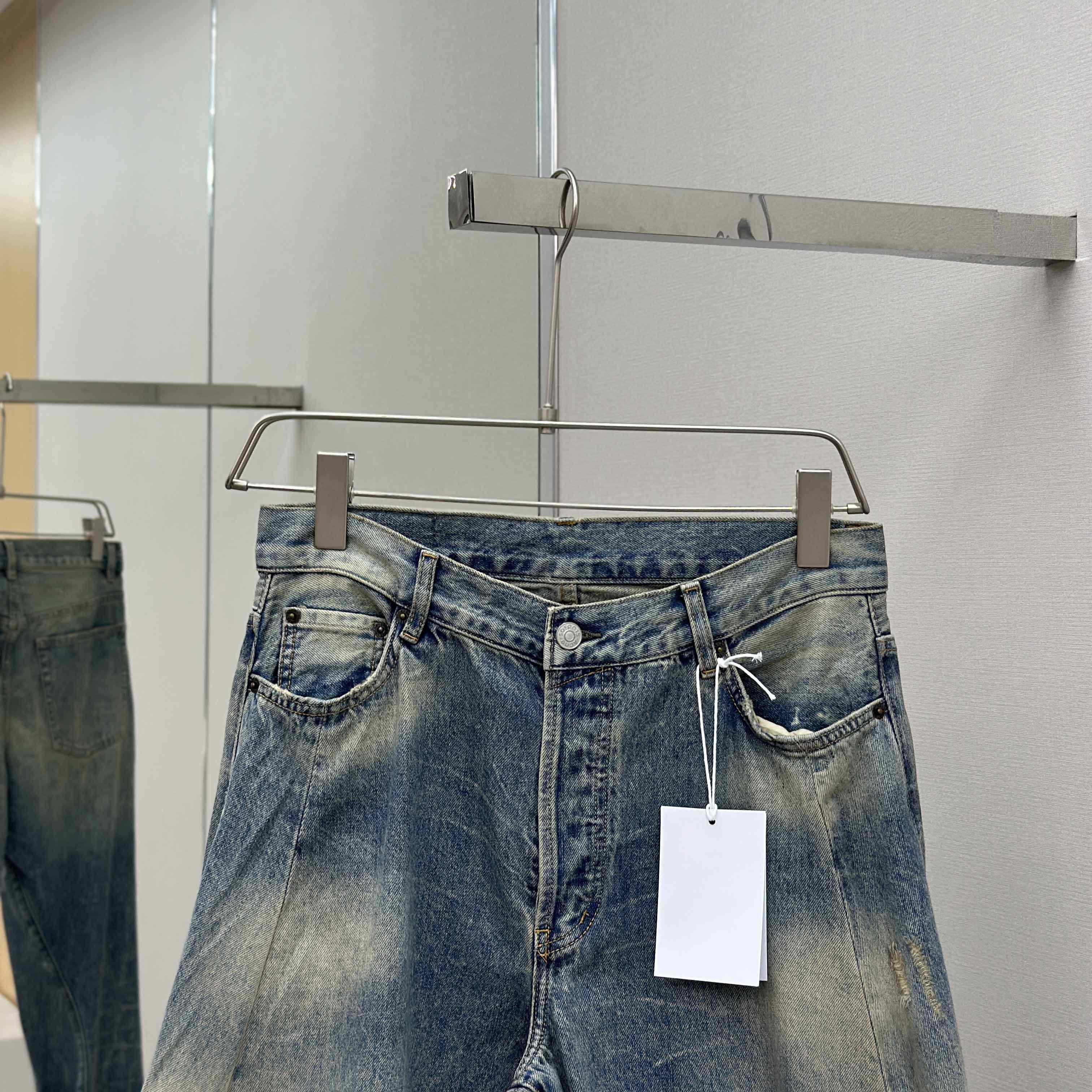 Acne Studios - Loose Fit Jeans - 2023 - DopestKickz