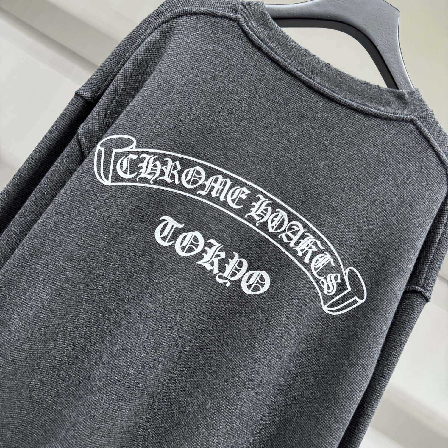 Chrome Hearts CH Embroidered Sweatshirt  - DopestKickz