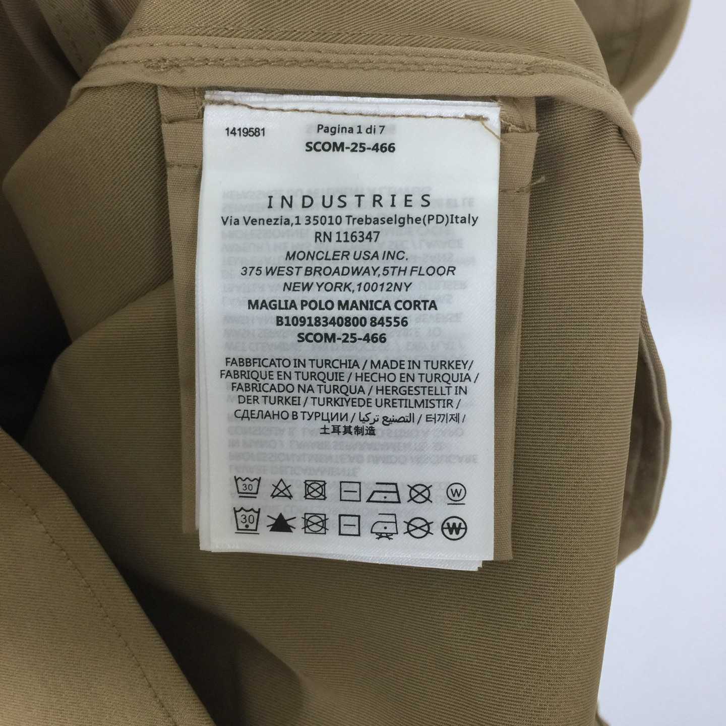 Moncler Gabardine Cotton Shirt Jacket - DopestKickz