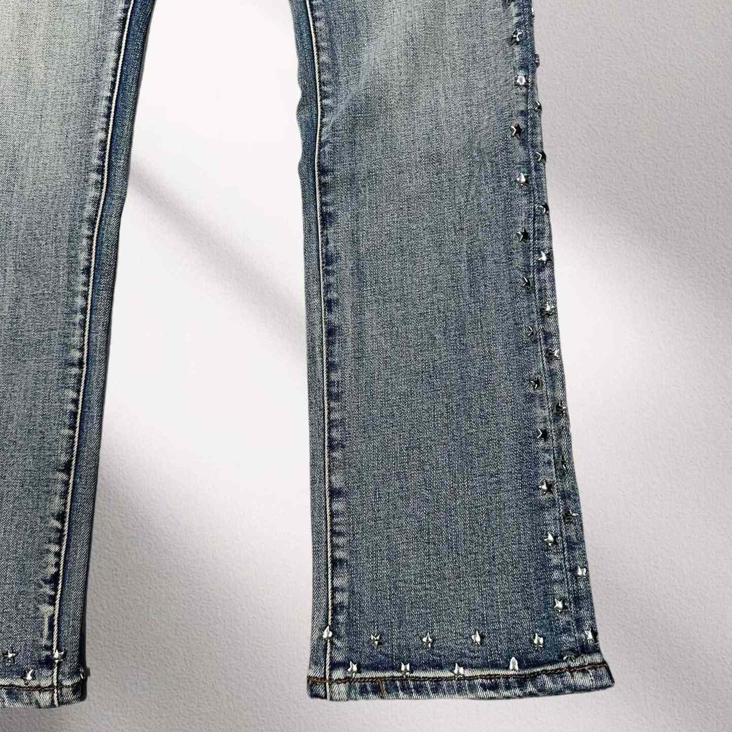 Amiri Jeans   6123 - DopestKickz