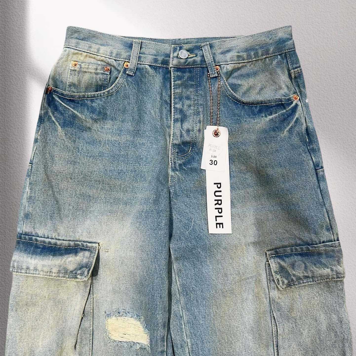 Purple-Brand Jeans   895 - DopestKickz