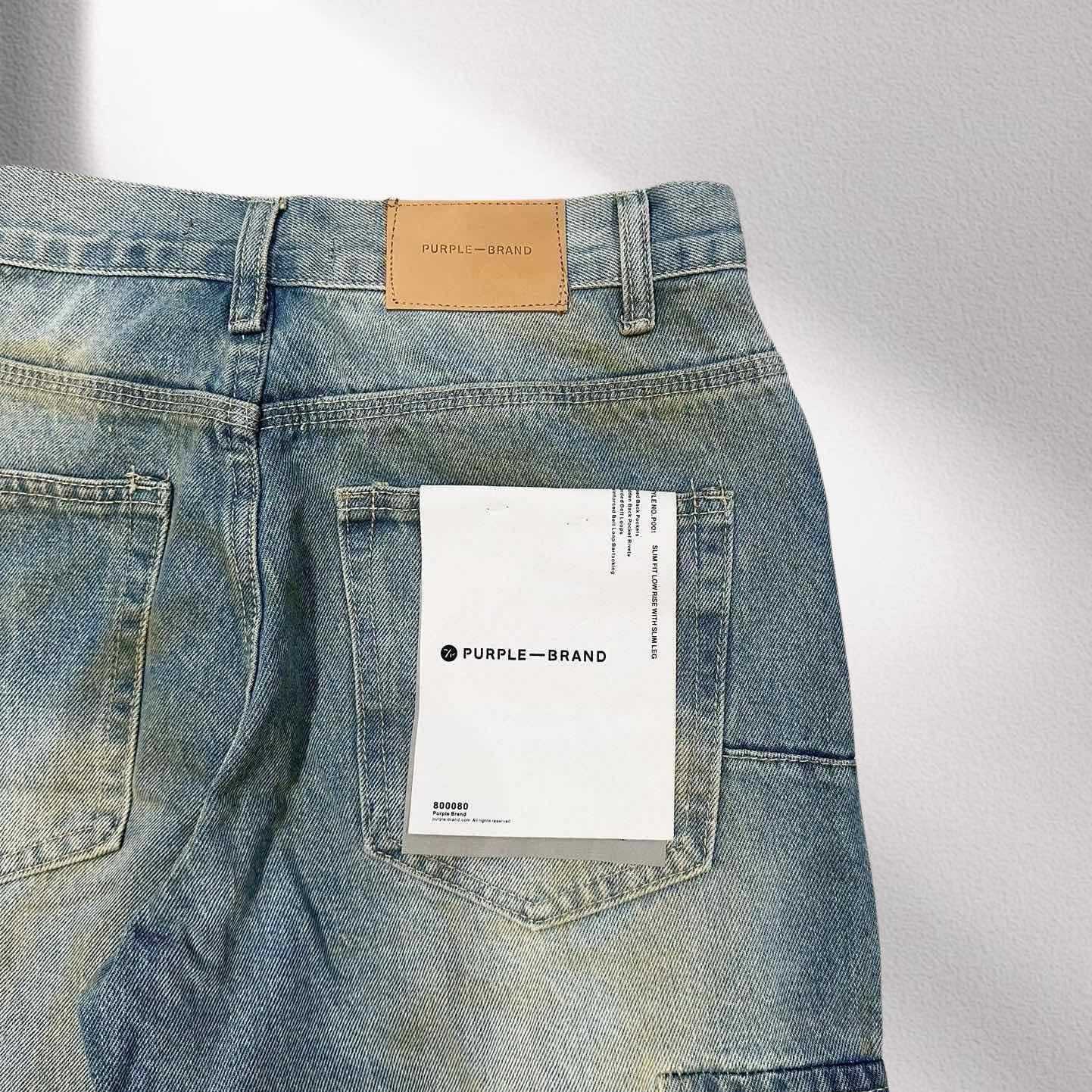 Purple-Brand Jeans   895 - DopestKickz