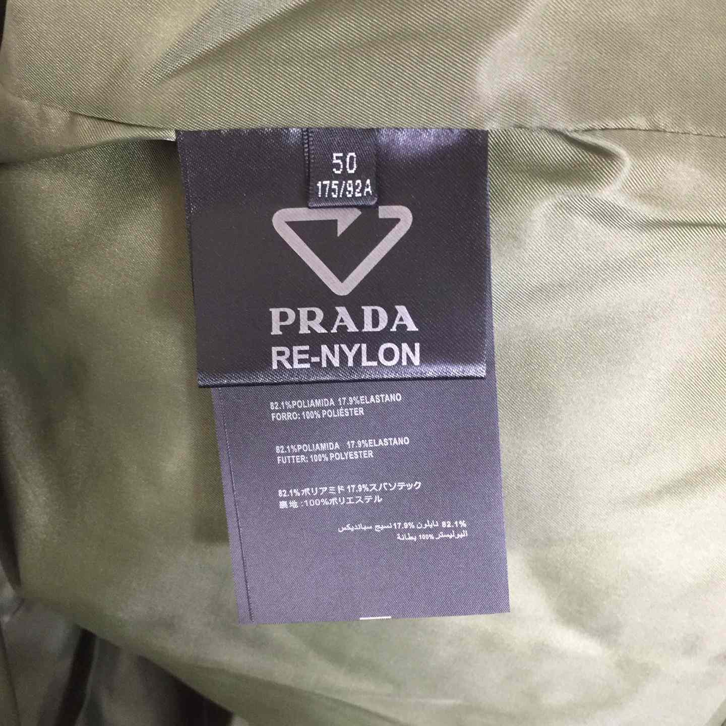 Prada Jacket  - DopestKickz