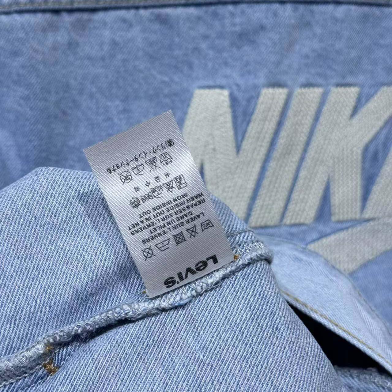 Levi's® x Nike Trucker Jacket - DopestKickz