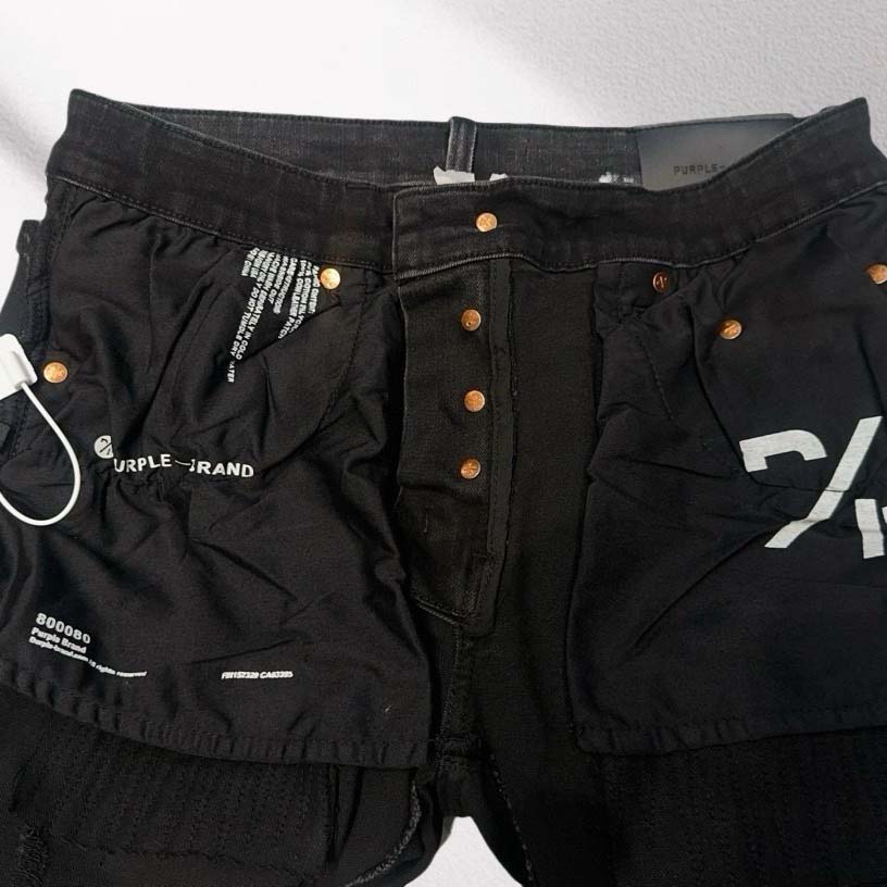 Purple-Brand Jeans   6116 - DopestKickz