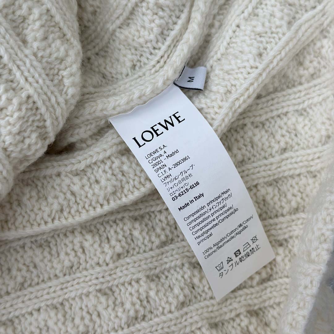 Loewe Vest In Wool - DopestKickz