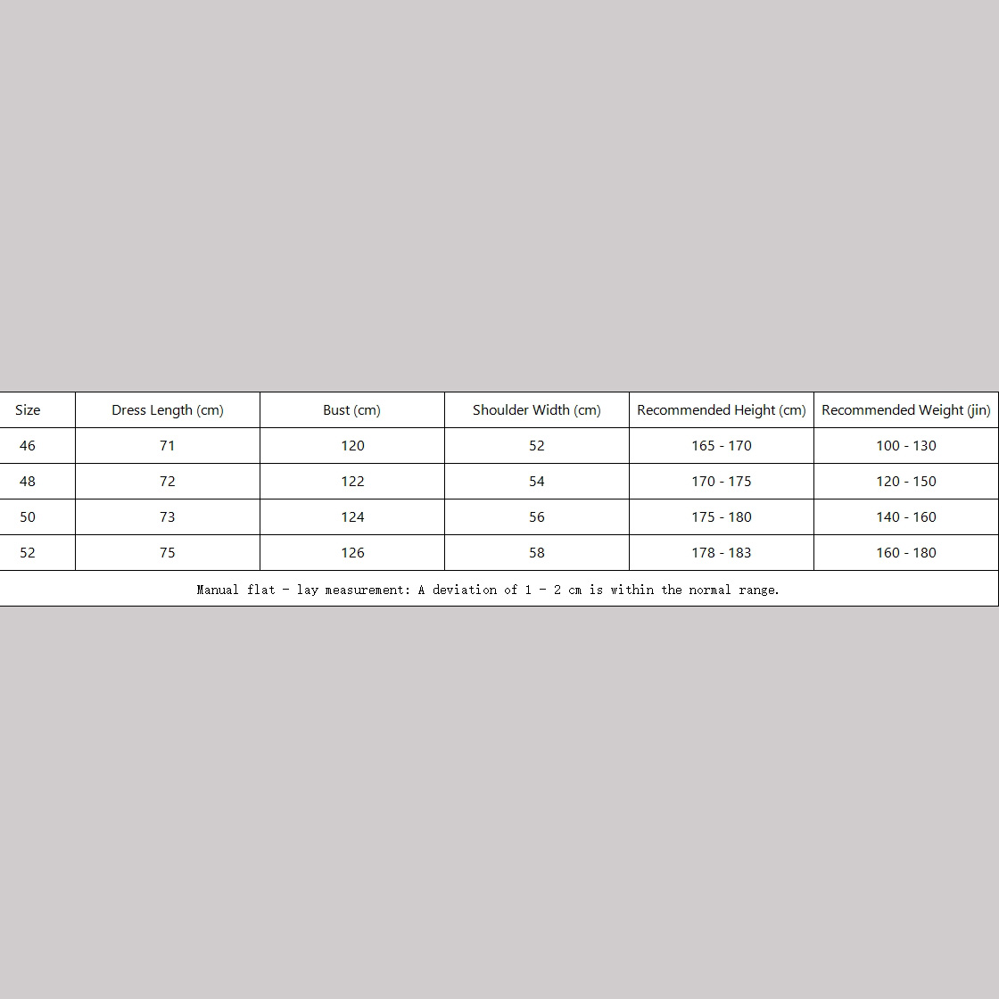 Dior Oblique Jacket  - DopestKickz