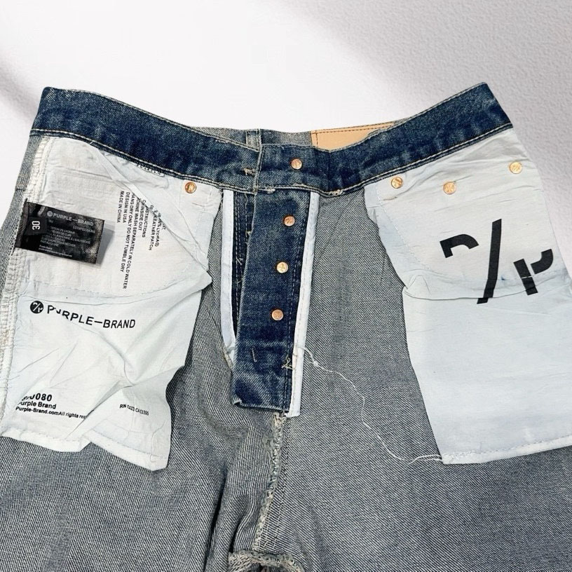 Purple-Brand Jeans   892 - DopestKickz