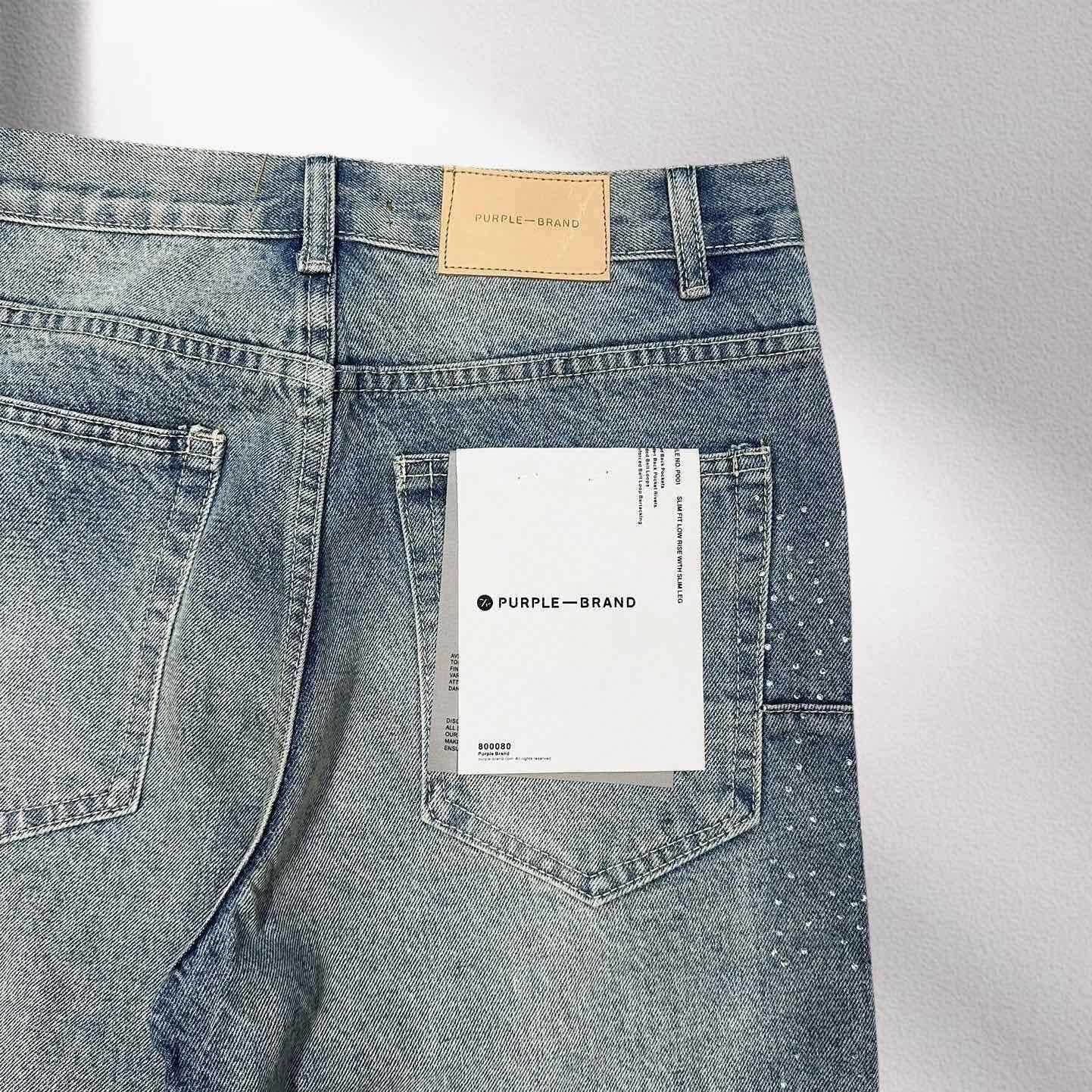 Purple-Brand Jeans   892 - DopestKickz