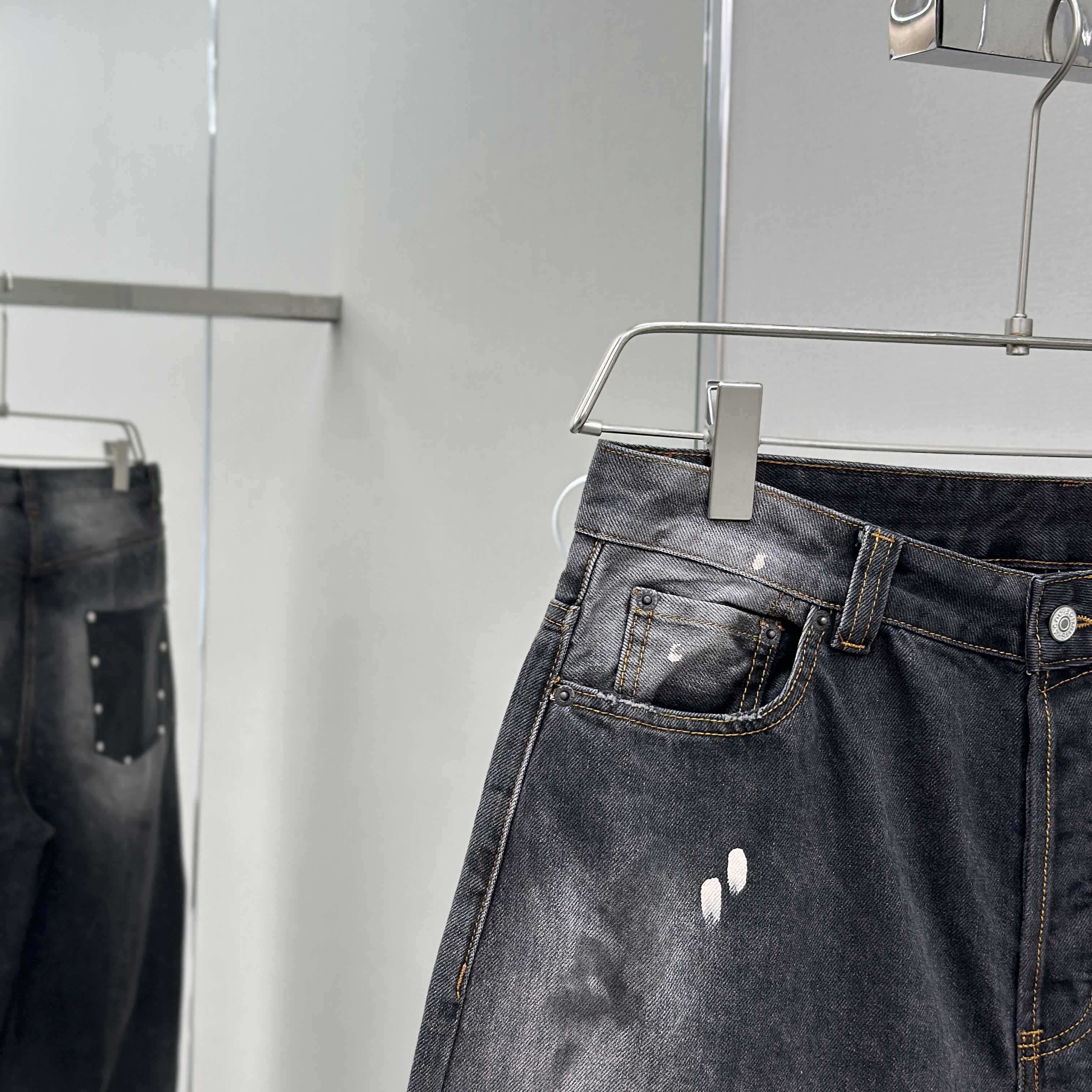 Acne Studios Regular Fit Jeans  - DopestKickz