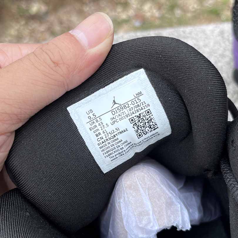 Air Jordan 13 “ Court Purple”   DJ5982-015  - DopestKickz