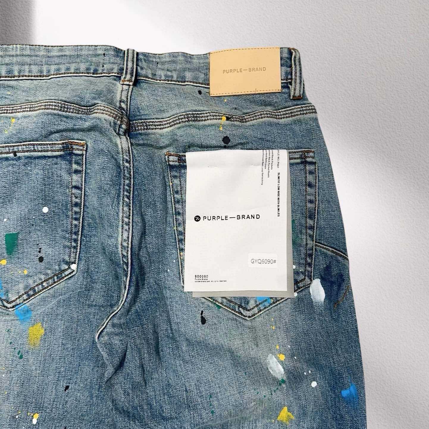 Purple-Brand Jeans   6090 - DopestKickz