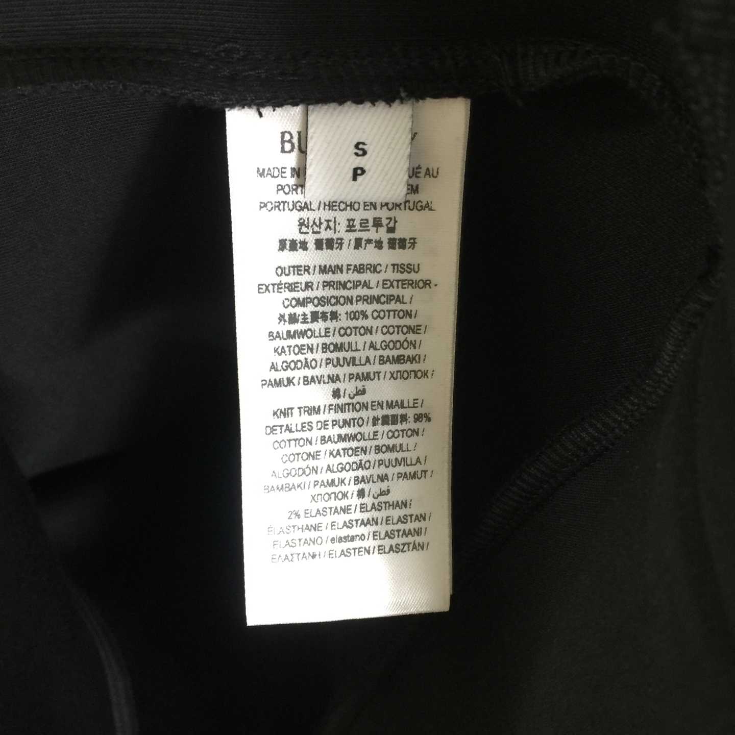 Burberry Cotton Sweatshirt - DopestKickz