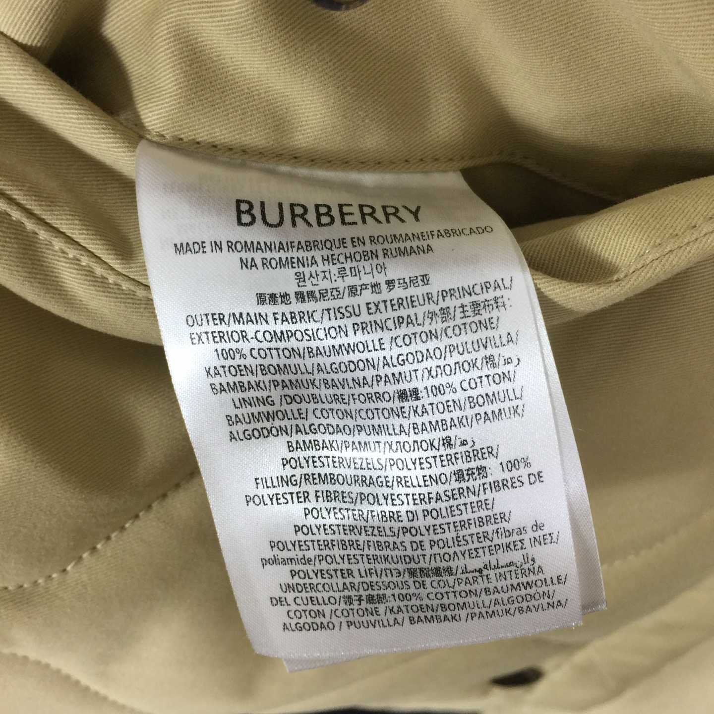 Burberry Reversible Check Jacket - DopestKickz