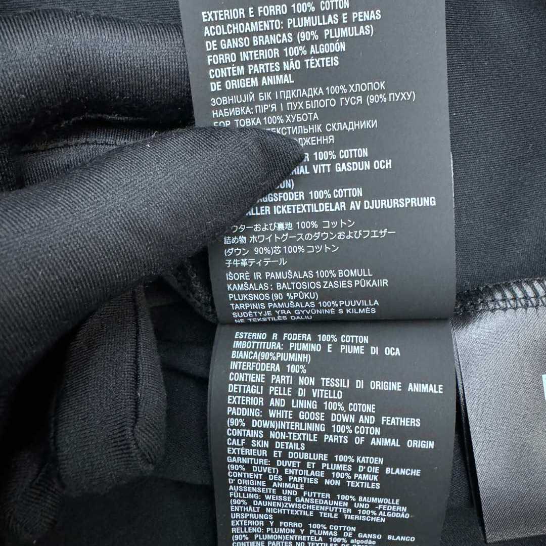 Prada Stretch Cotton Polo Shirt With Re-Nylon Details - DopestKickz