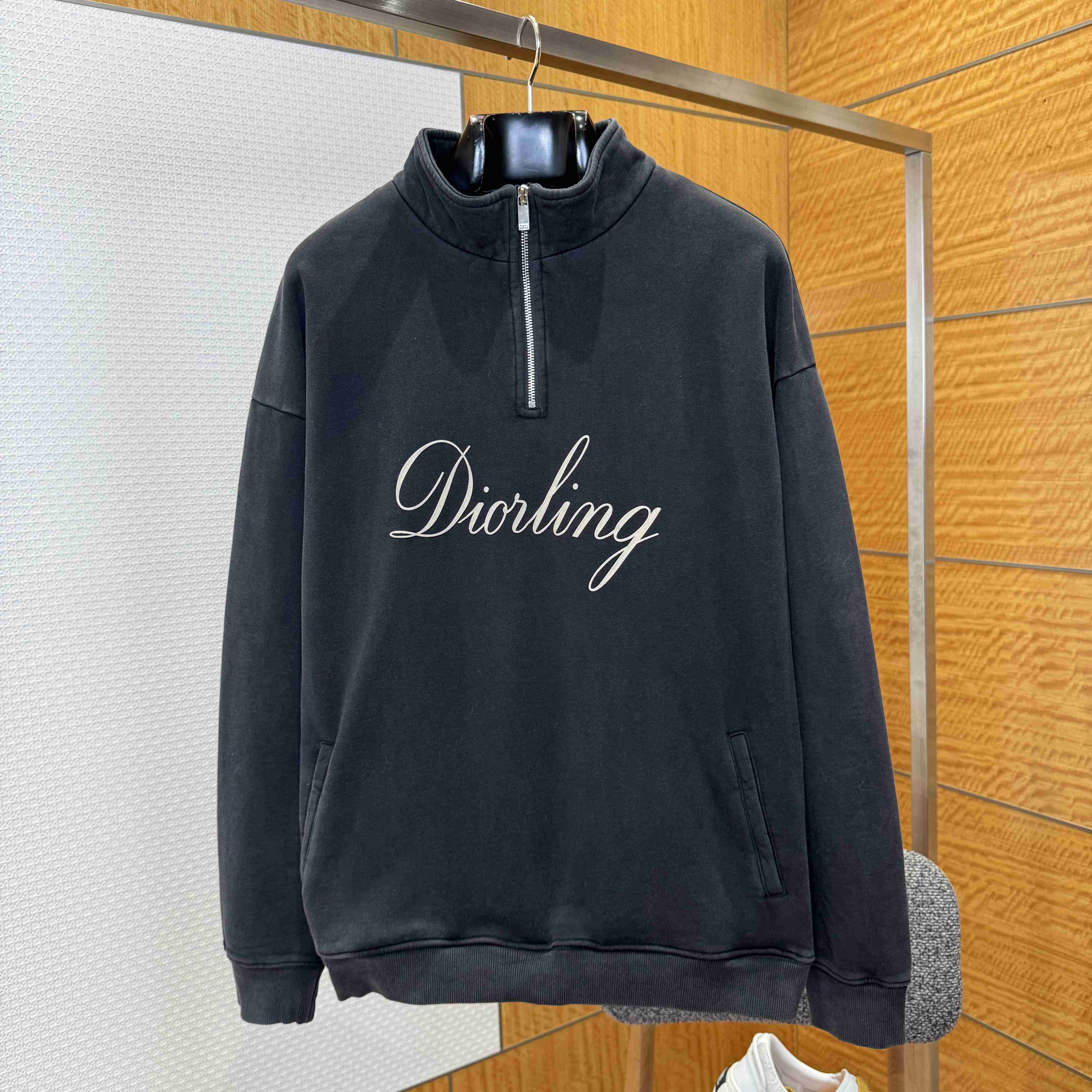 Dior Diorling Sweatshirt With Zipped Collar  - DopestKickz