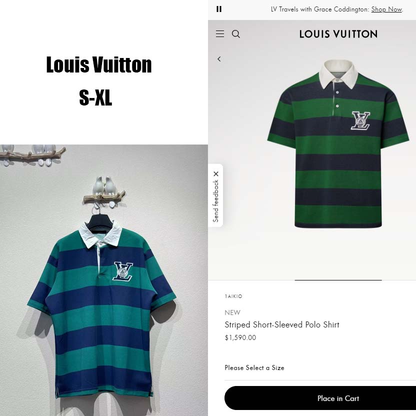 Louis Vuitton Striped Short-Sleeved Polo Shirt   1AIKIO - DopestKickz