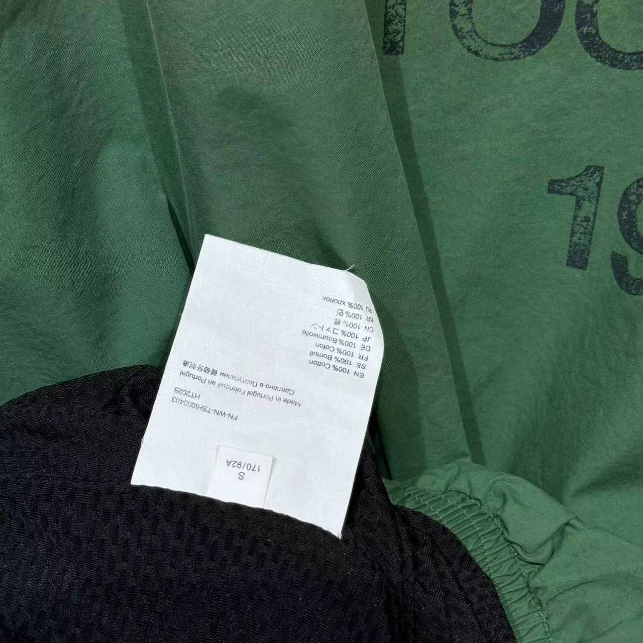 Acne Studios Logo Jacket - DopestKickz