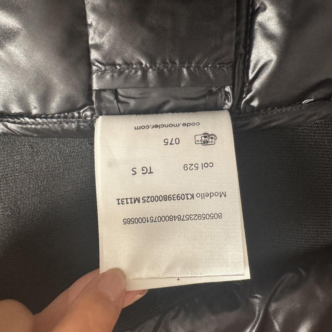 Moncler Padded Wool Zip-Up Cardigan In Black    Z503 - DopestKickz