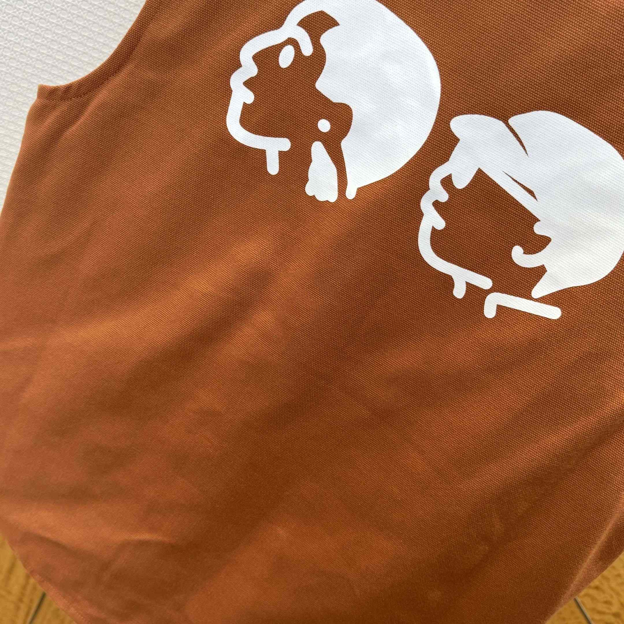 Louis Vuitton Workwear Gilet  - DopestKickz