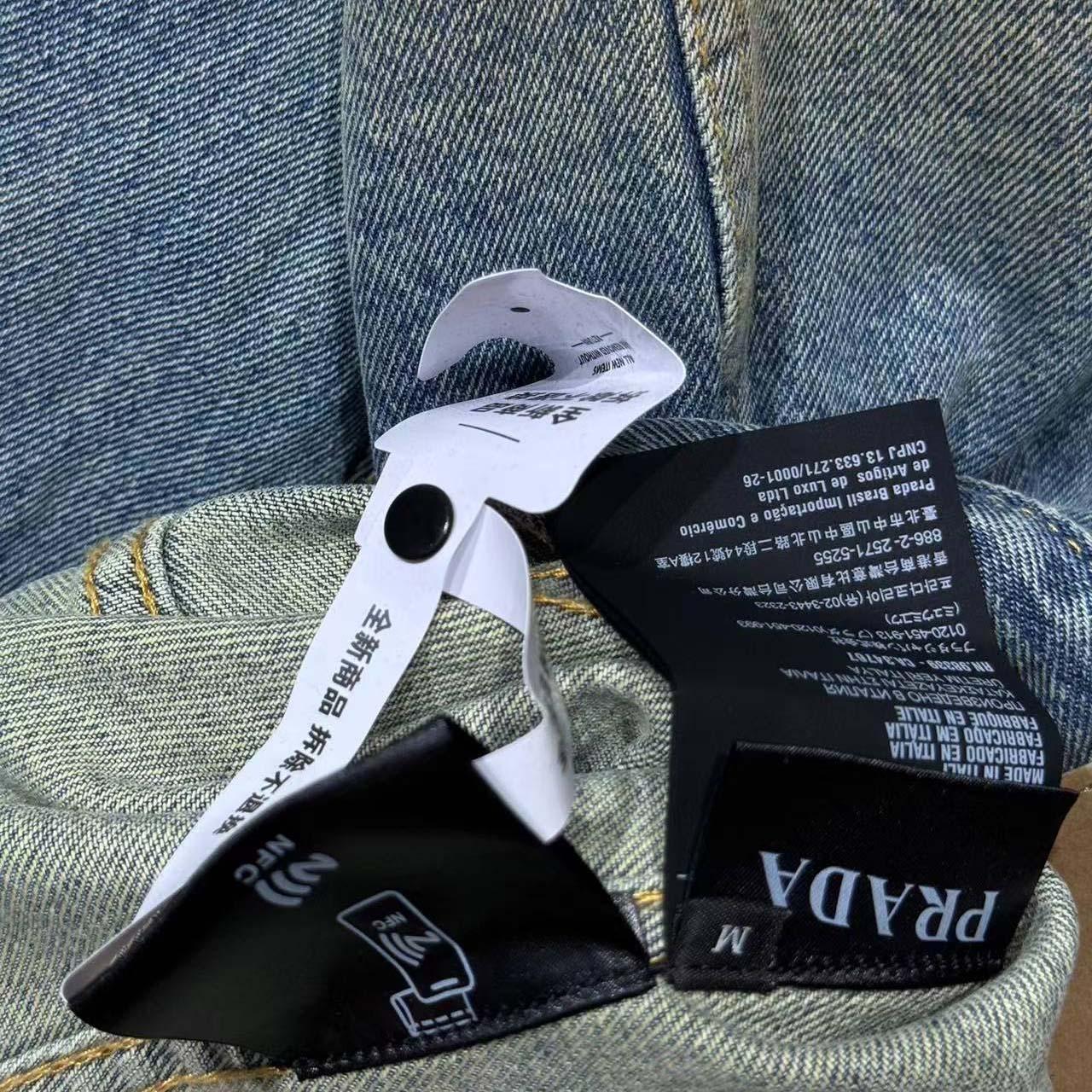 Prada Triangle-logo Denim Blouson Jacket - DopestKickz