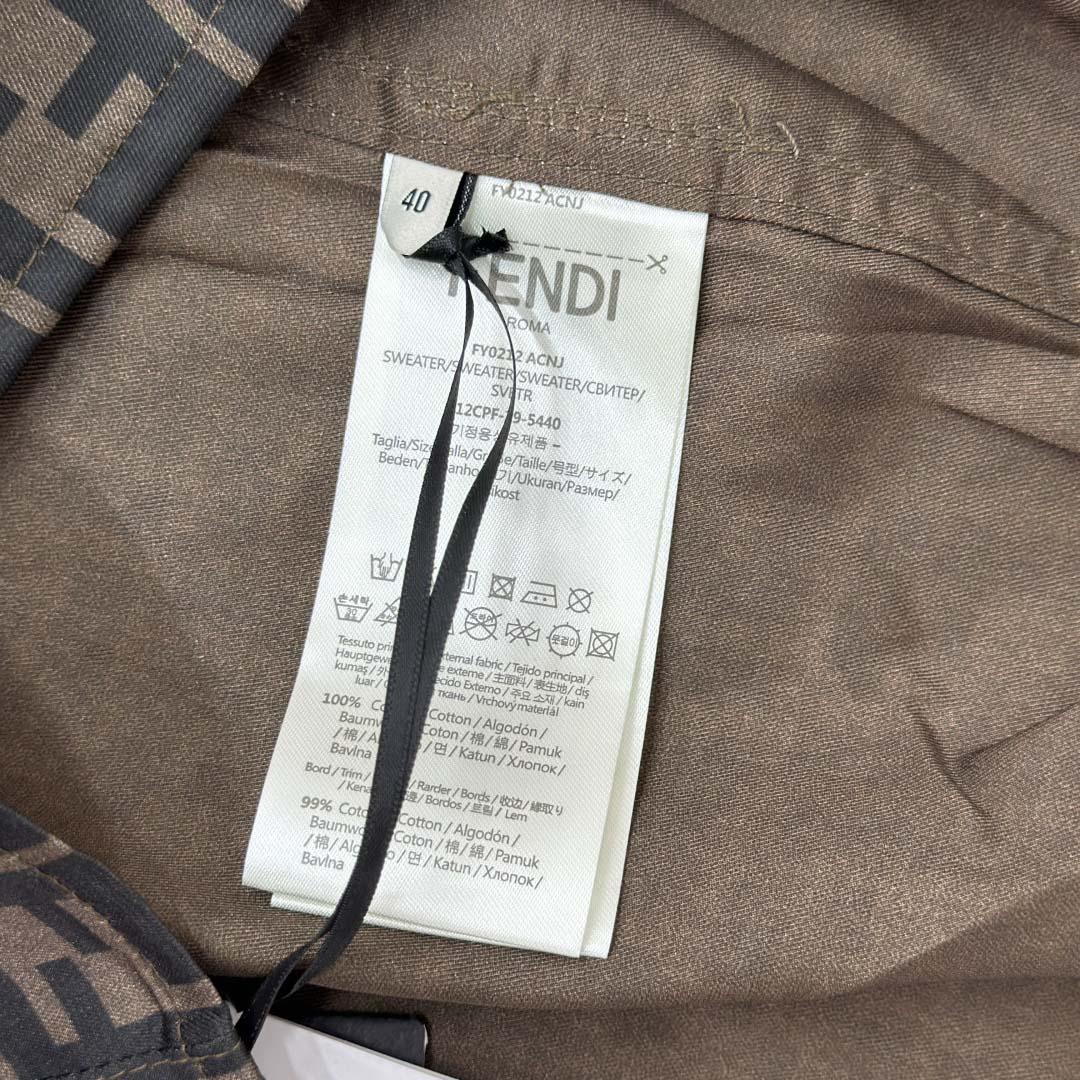 Fendi Silk Shirt  - DopestKickz