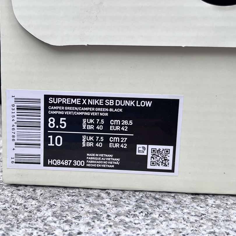 Supreme x Nike SB Dunk Low   HQ8487-300 - DopestKickz