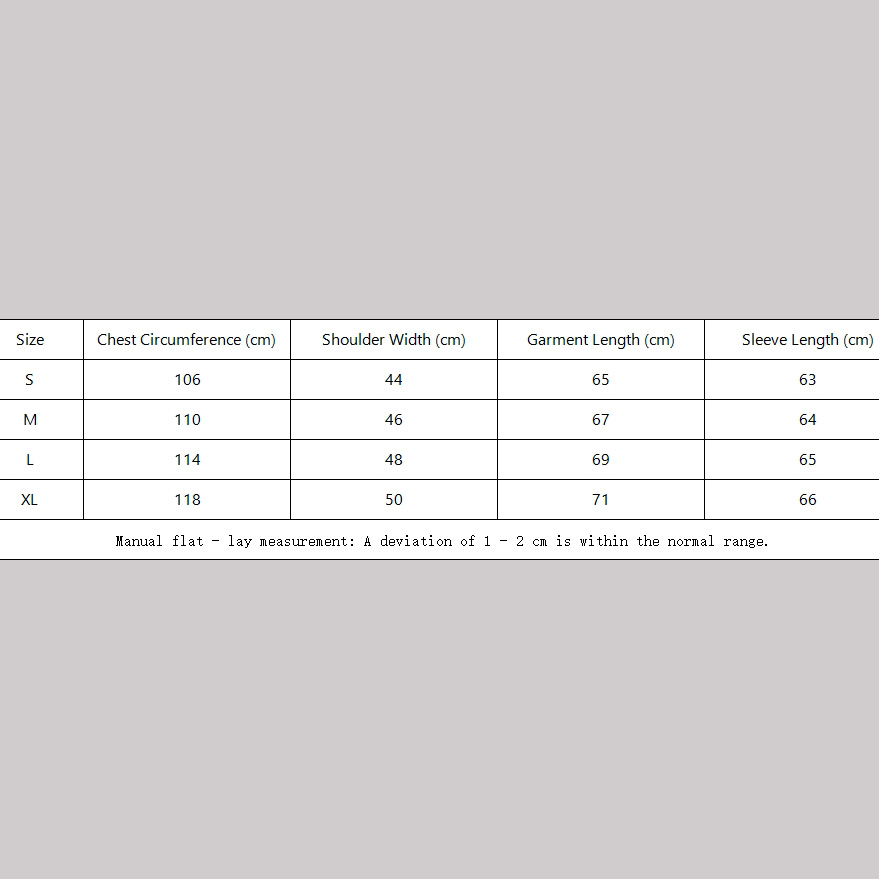 Prada Light Denim Zipper Jacket - DopestKickz