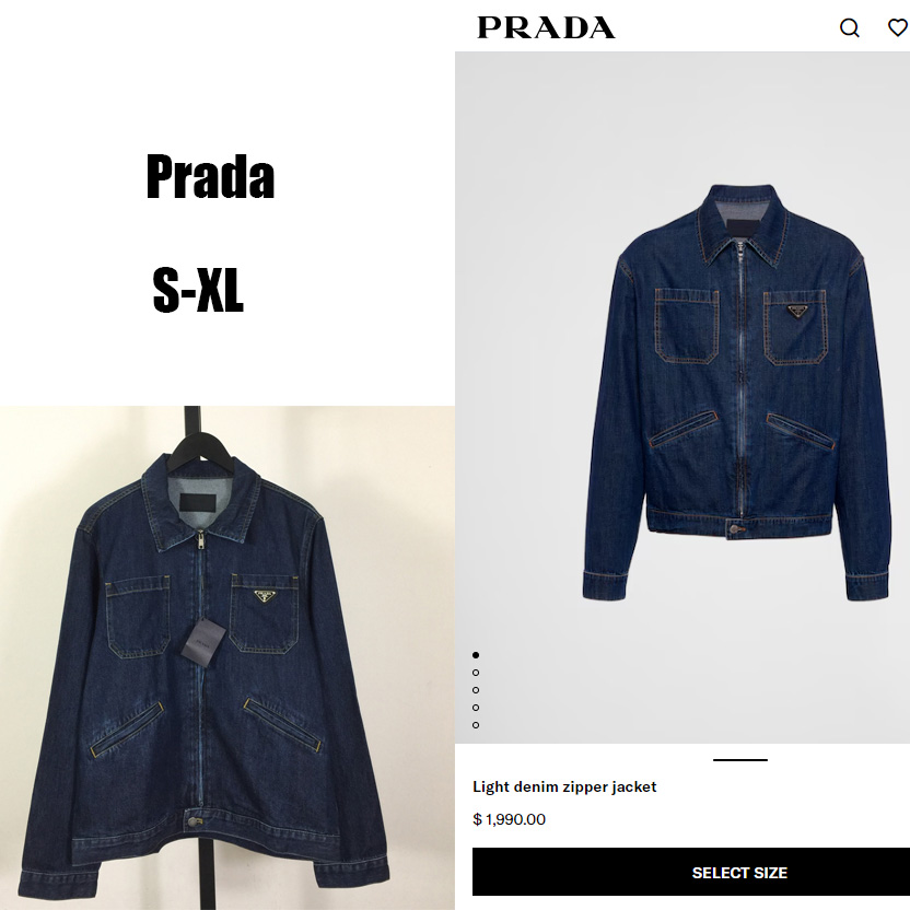 Prada Light Denim Zipper Jacket - DopestKickz