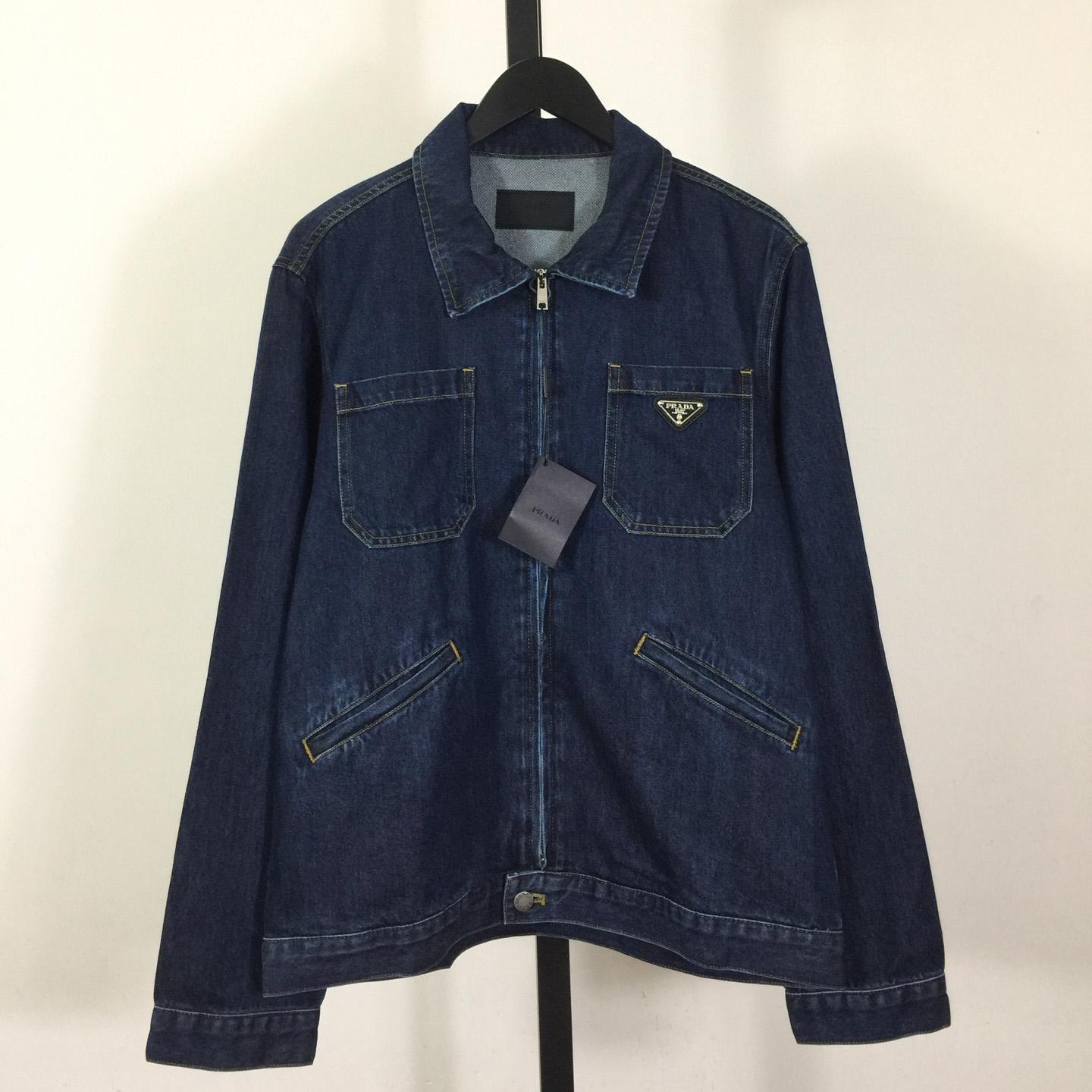 Prada Light Denim Zipper Jacket - DopestKickz