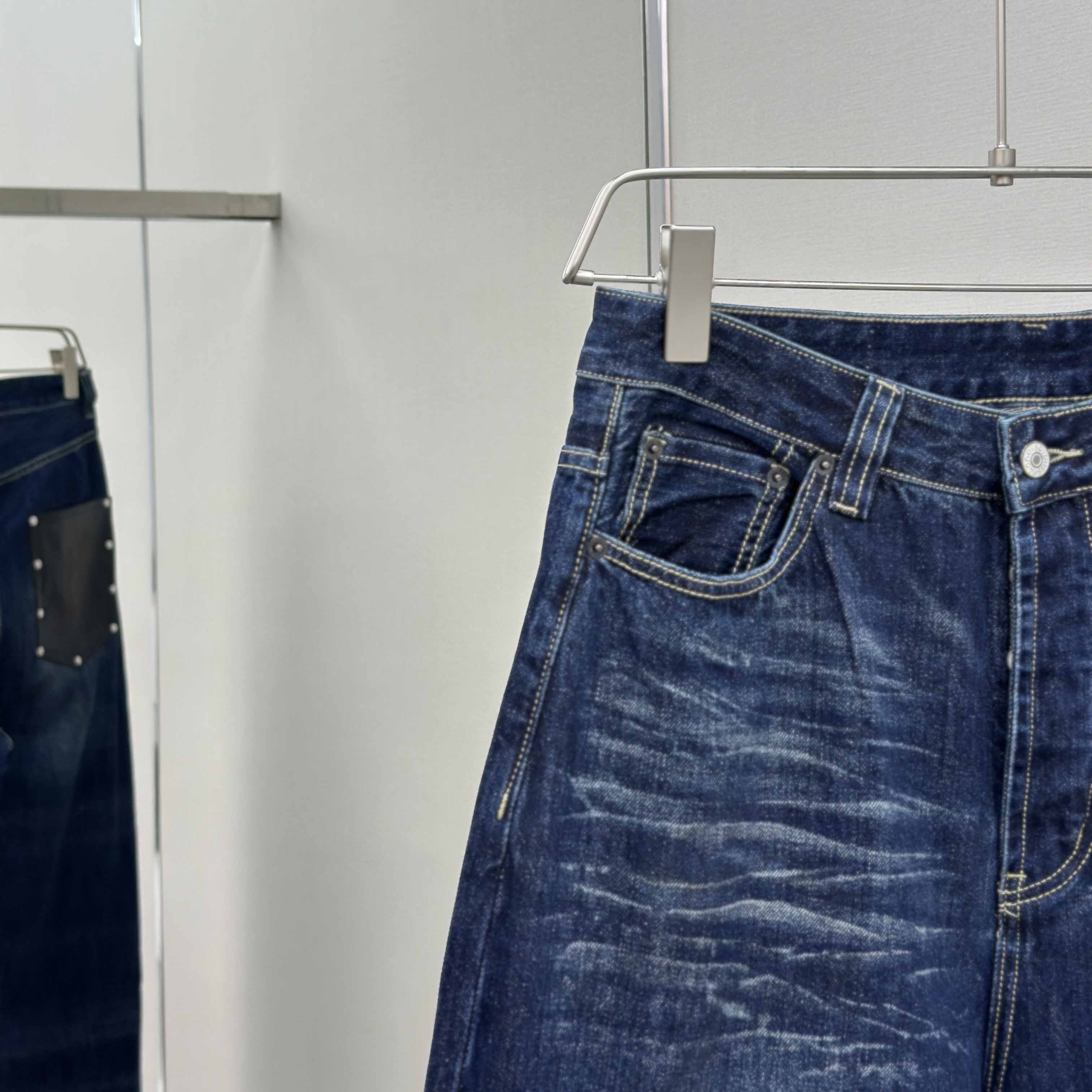 Acne Studios Regular Fit Jeans  - DopestKickz