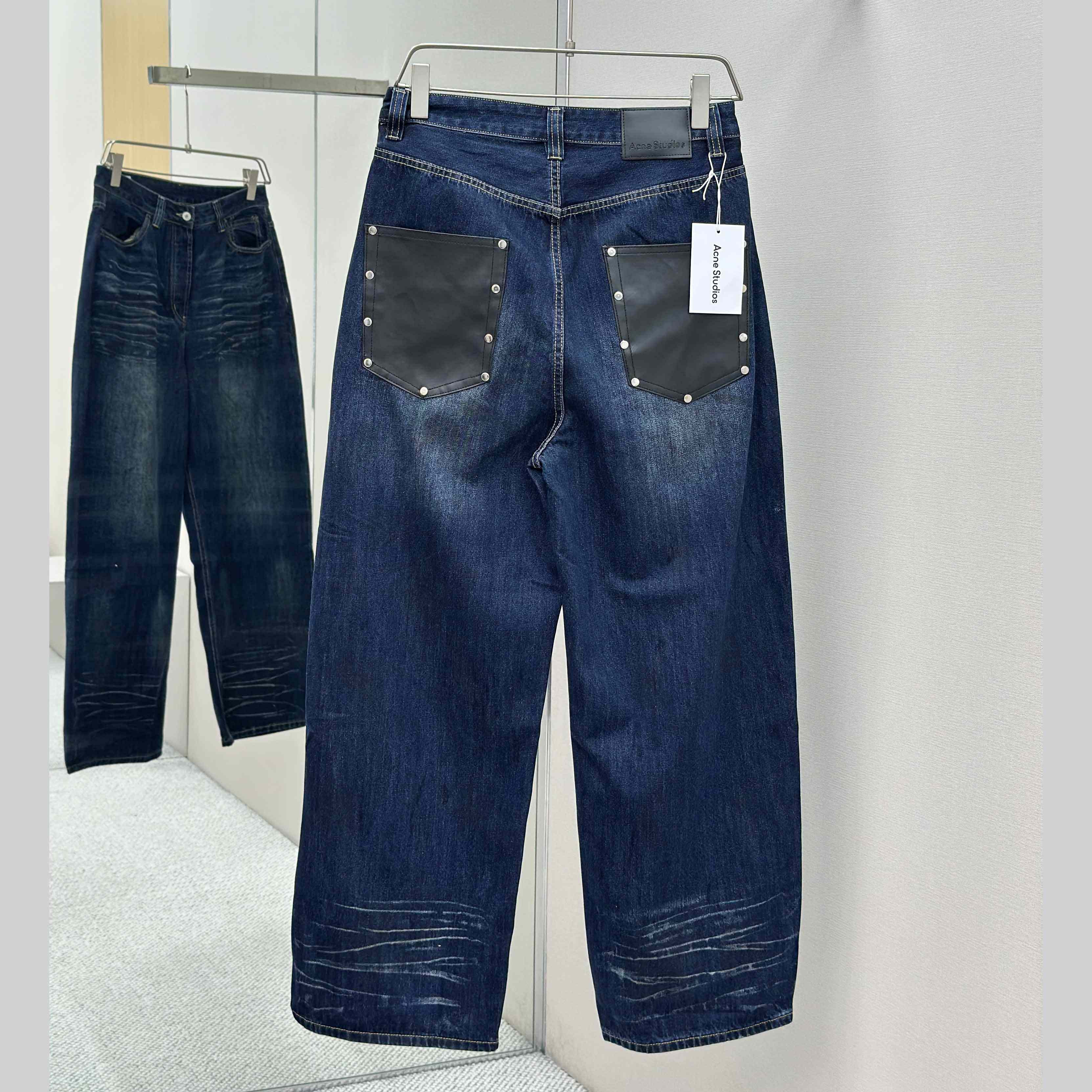 Acne Studios Regular Fit Jeans  - DopestKickz