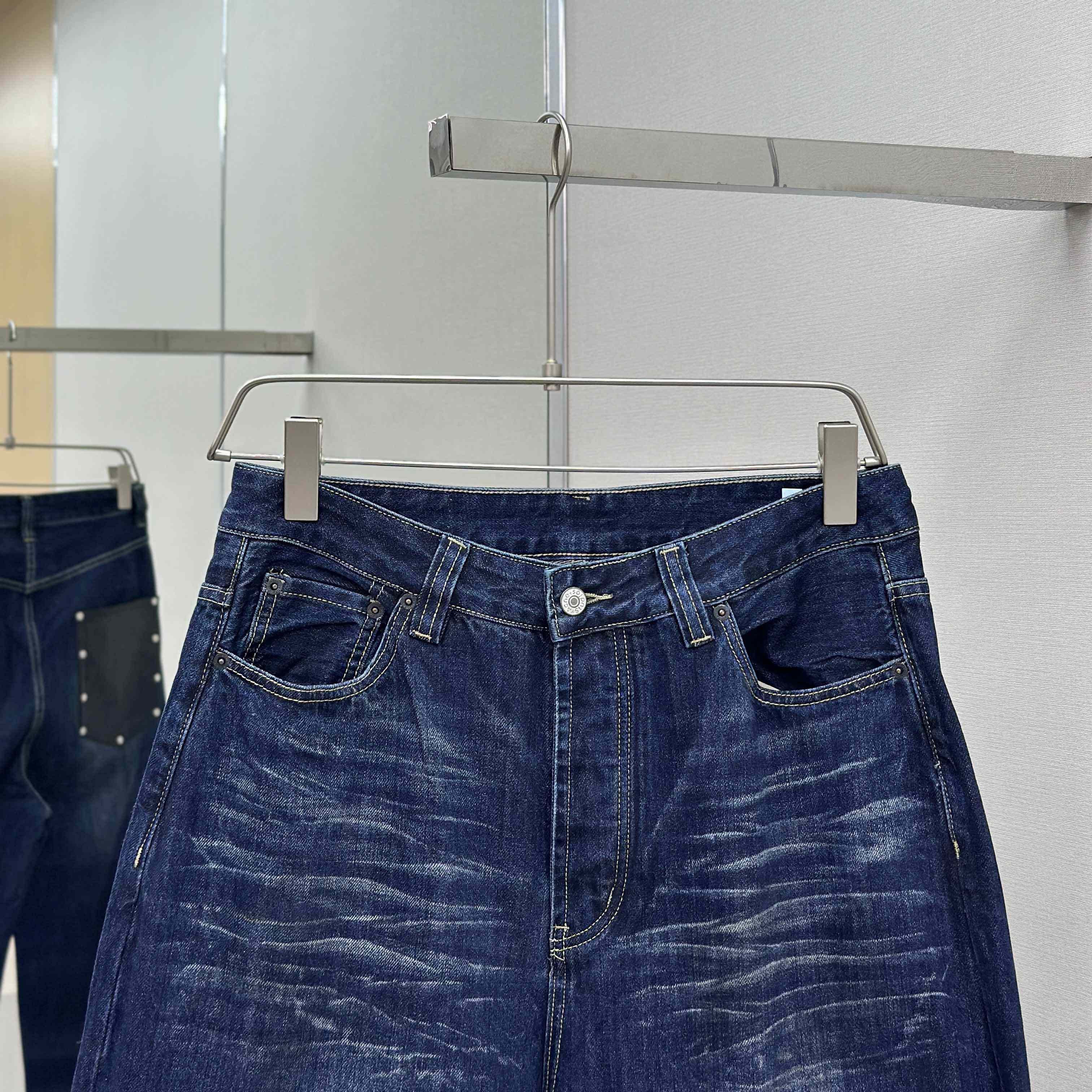 Acne Studios Regular Fit Jeans  - DopestKickz