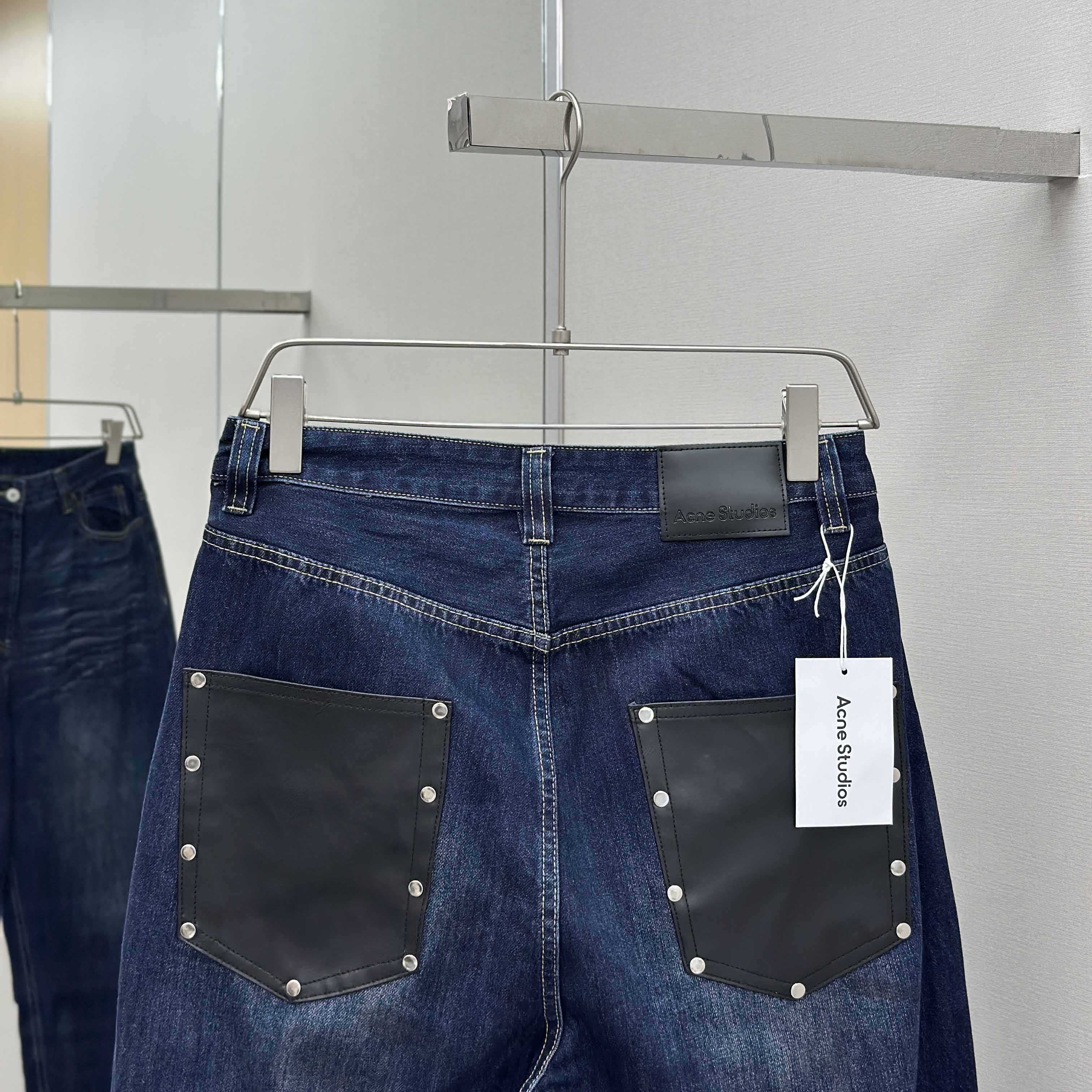 Acne Studios Regular Fit Jeans  - DopestKickz